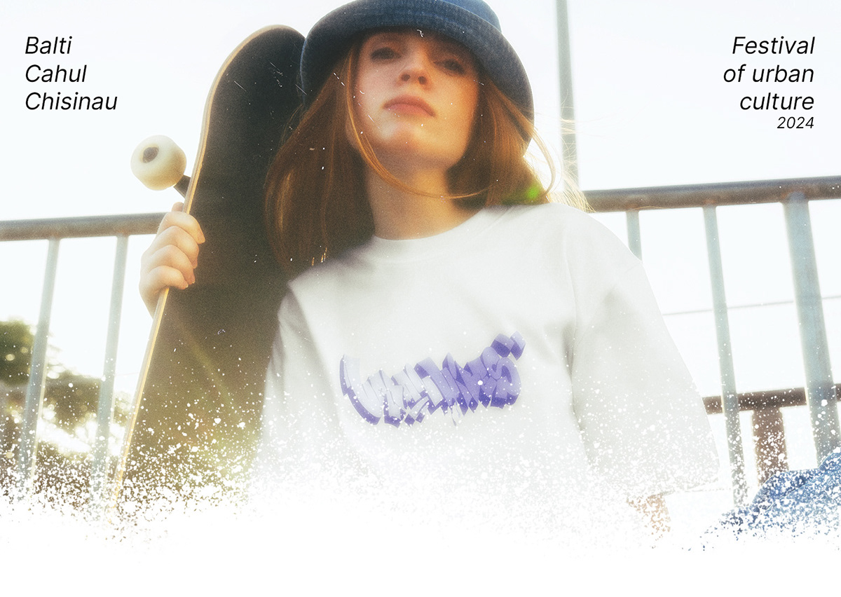 Urban Vibes // 2024 — Изображение №1 — Брендинг, Графика на Dprofile