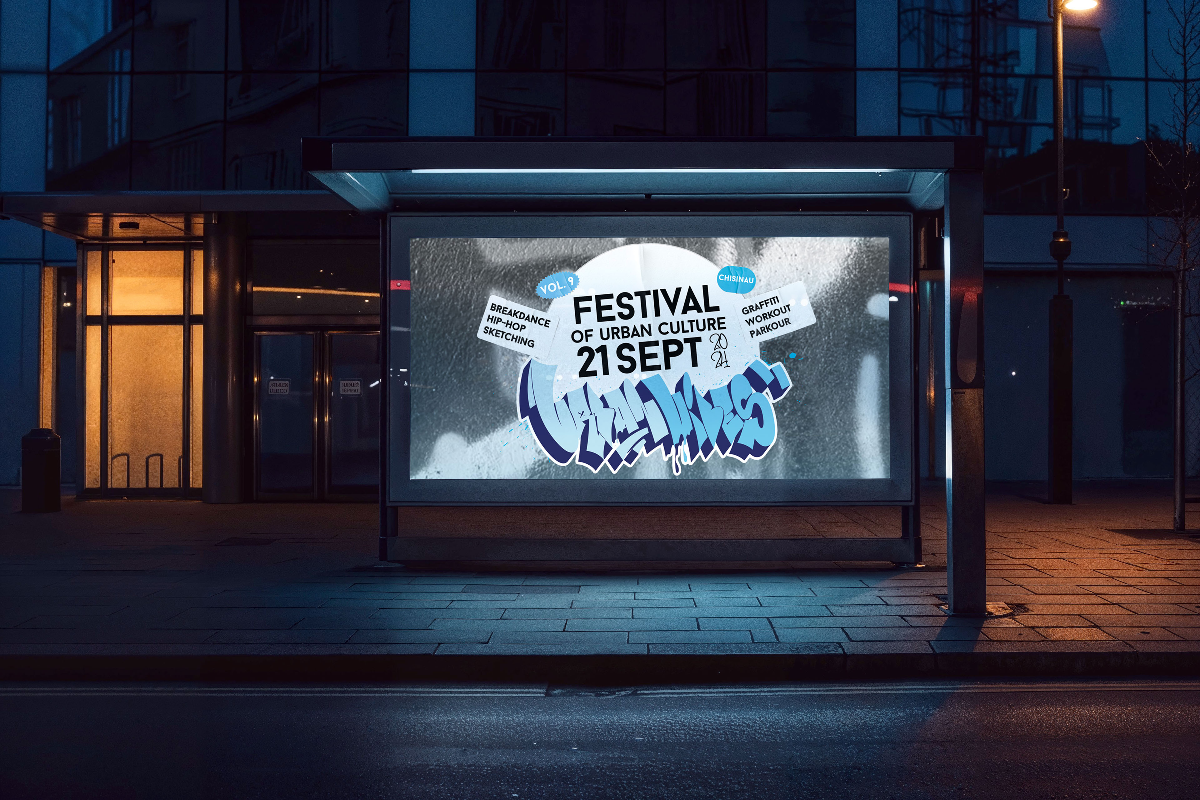 Urban Vibes // 2024 — Изображение №39 — Брендинг, Графика на Dprofile