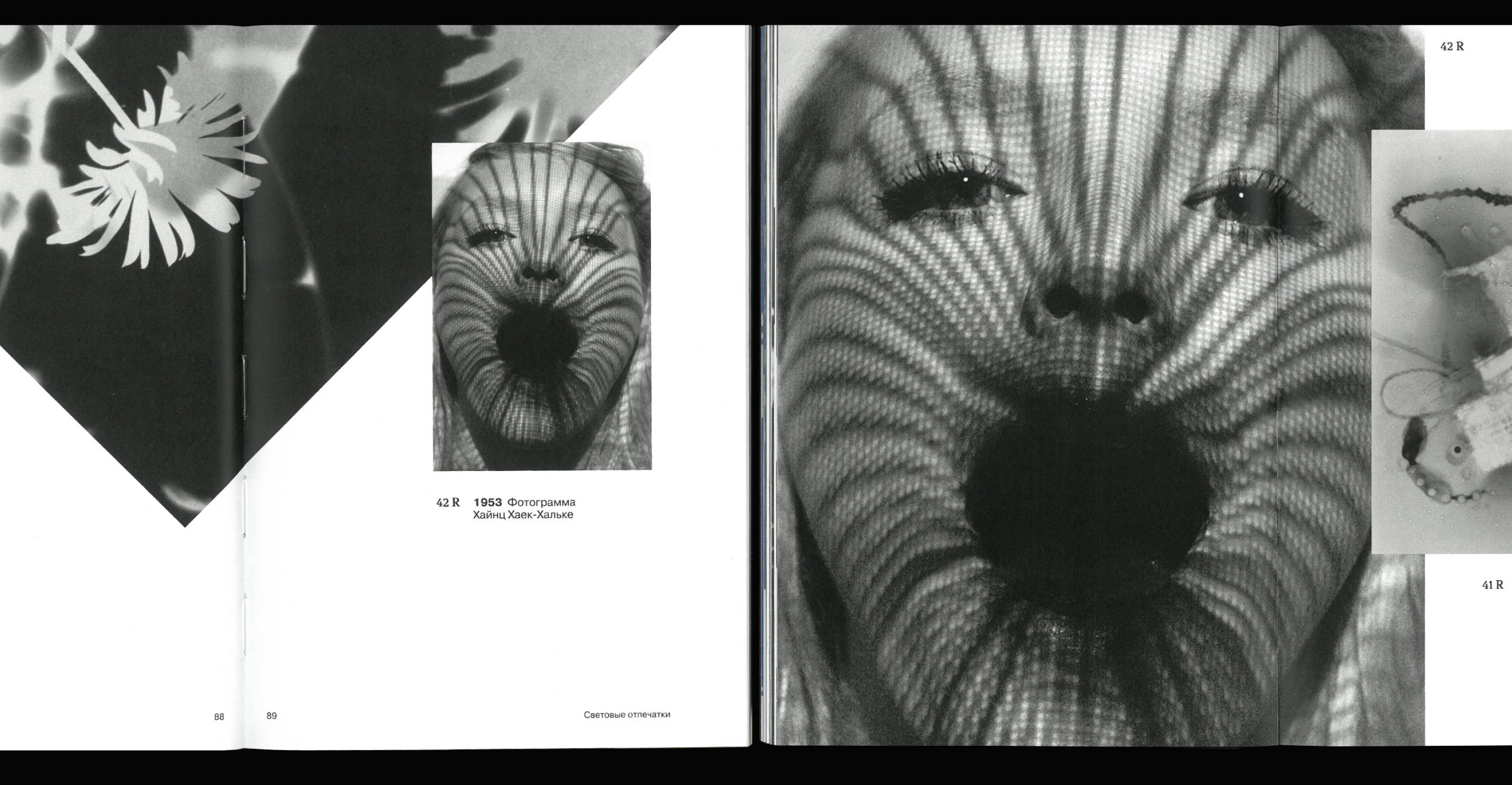Light Prints // visual research // book design — Изображение №29 — Графика на Dprofile