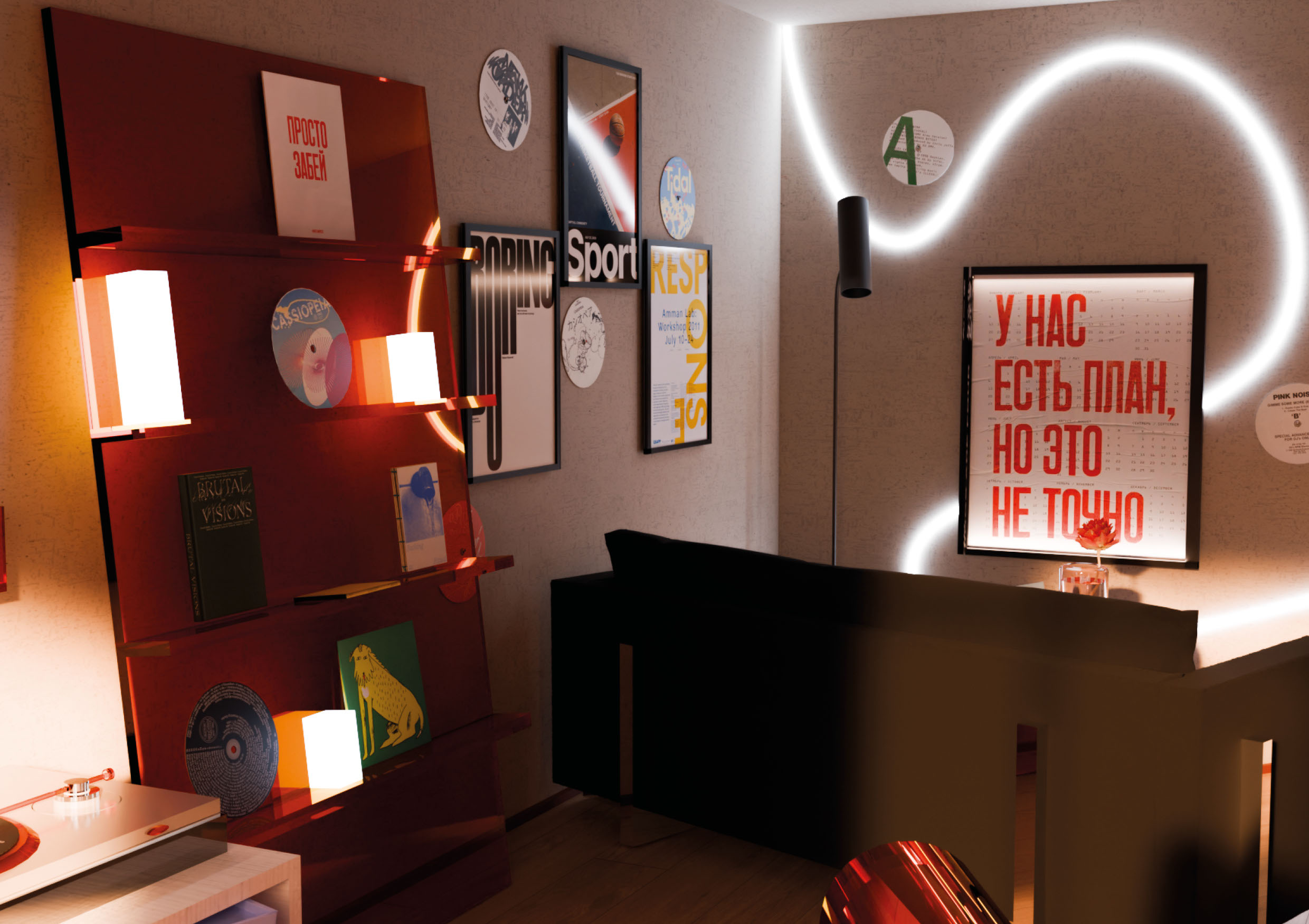 solar workspace // 3d environment — Изображение №13 — Иллюстрация, 3D на Dprofile