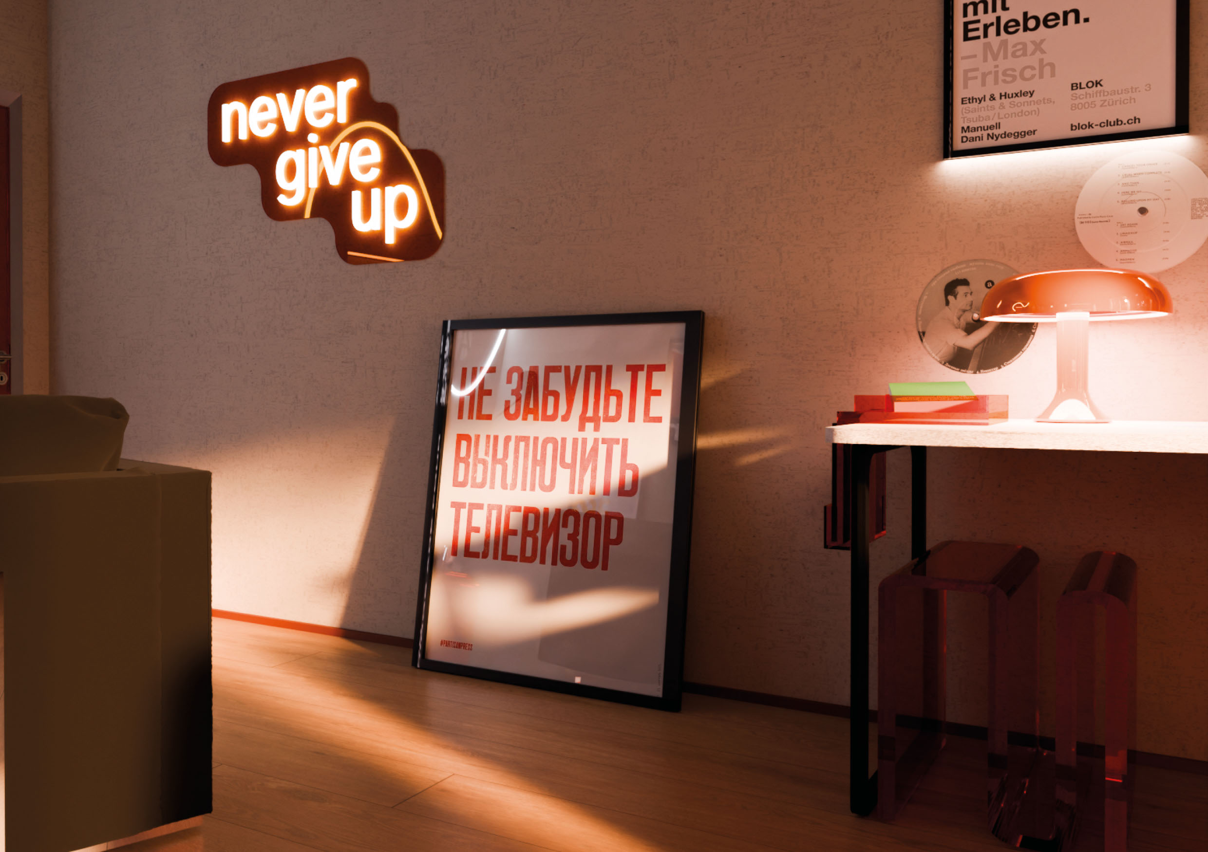 solar workspace // 3d environment — Изображение №7 — Иллюстрация, 3D на Dprofile