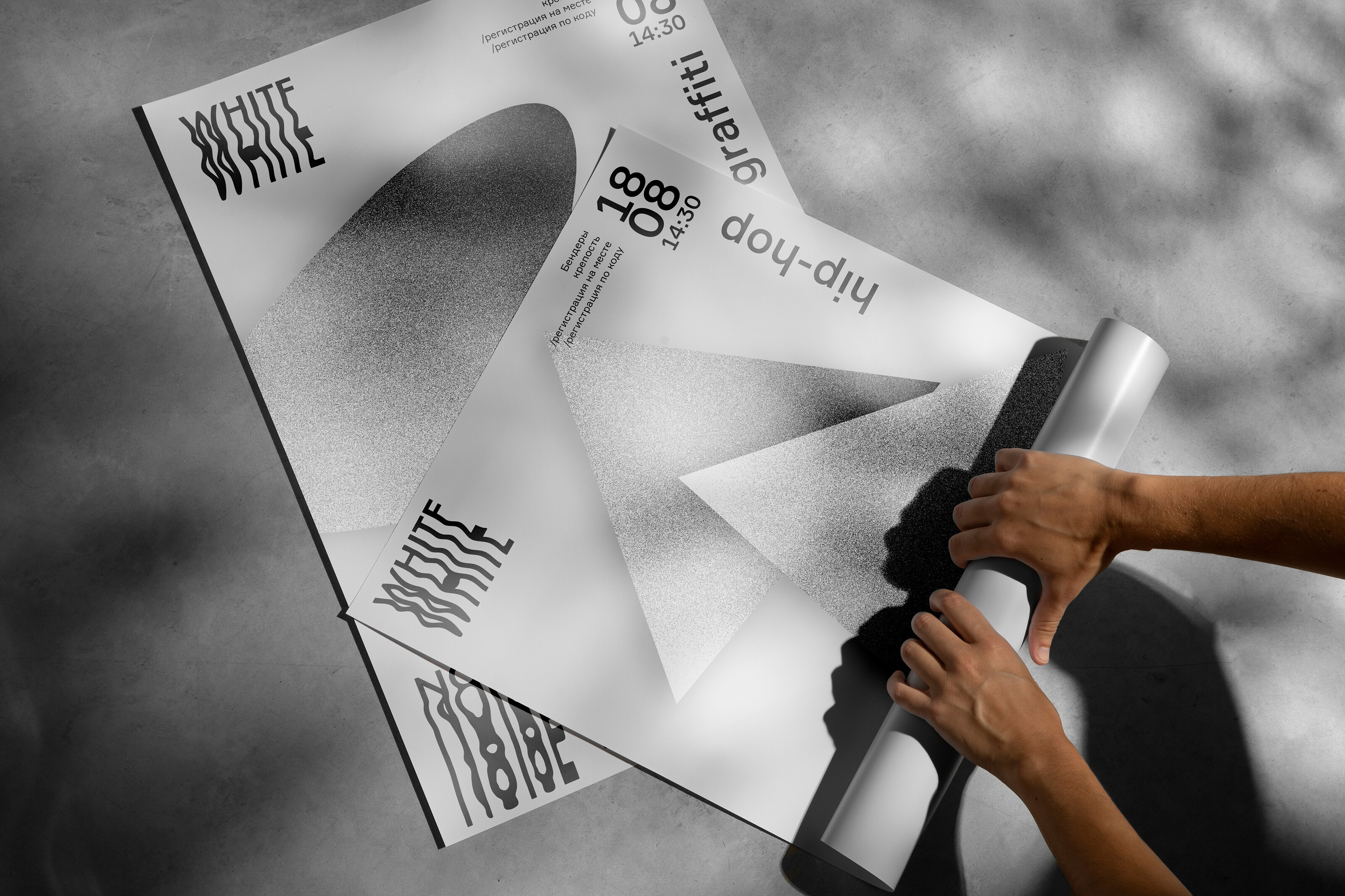 WHITE NOISE fest — Изображение №19 — Брендинг на Dprofile