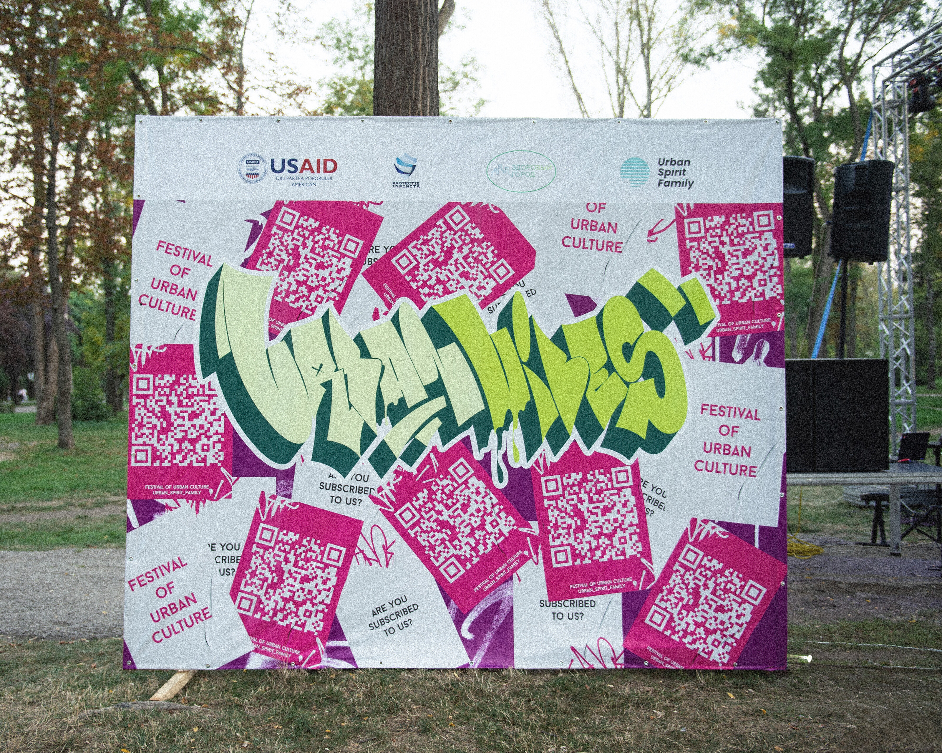 Urban Vibes // 2023 — Изображение №14 — Брендинг, Маркетинг на Dprofile