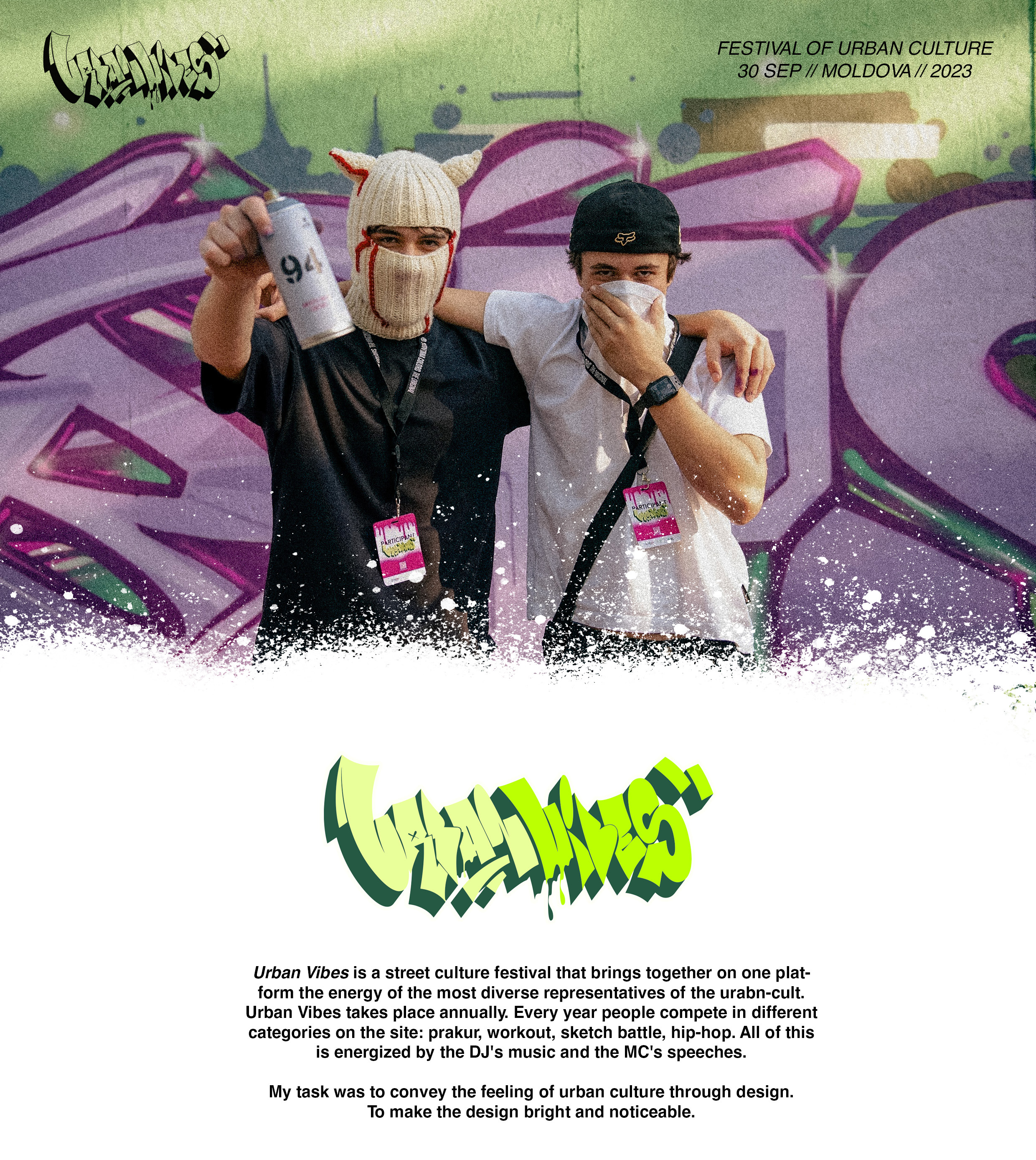 Urban Vibes // 2023 — Изображение №1 — Брендинг, Маркетинг на Dprofile