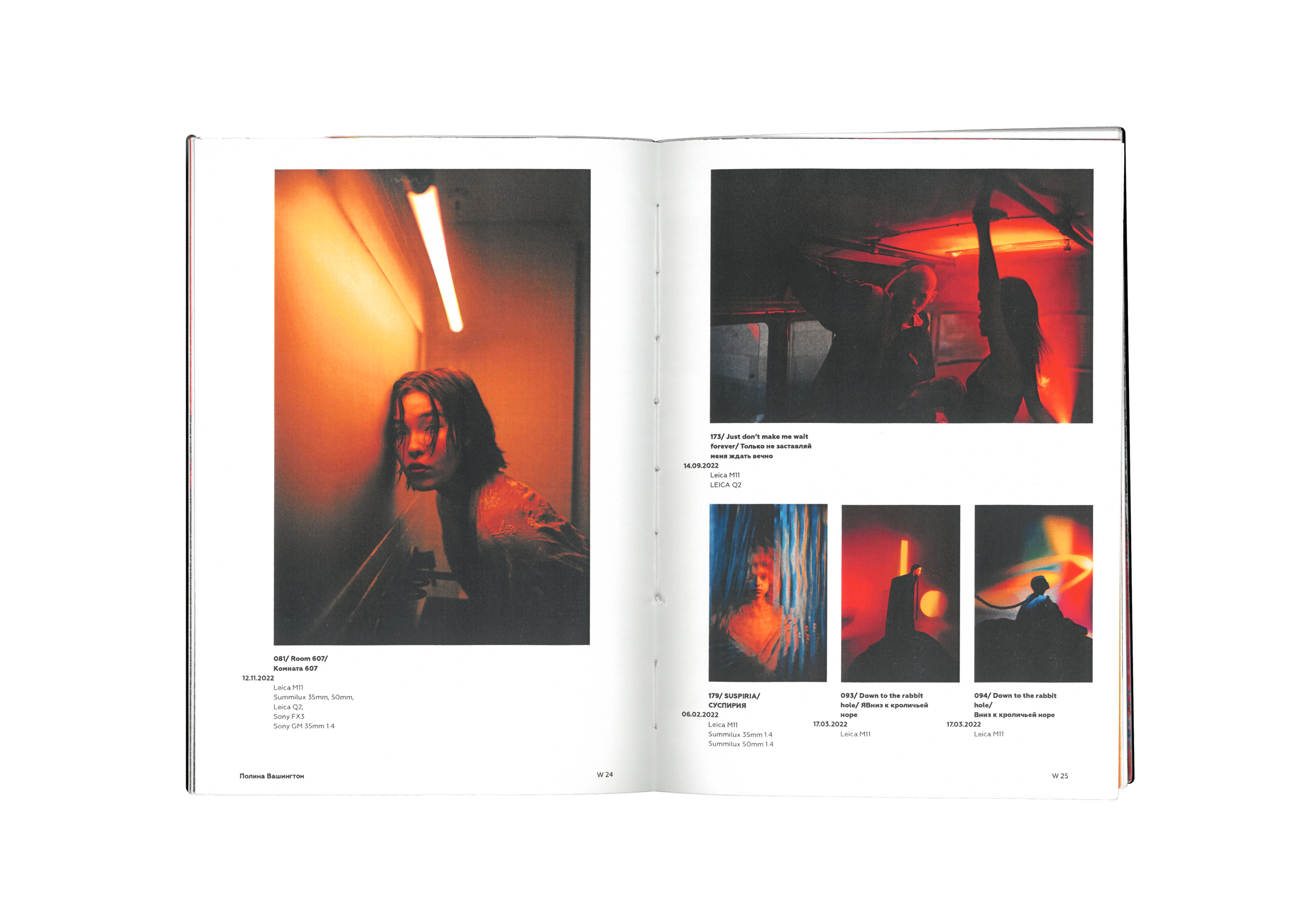 «Light and Color» // Polina Washington's catalog — Изображение №40 — Графика на Dprofile