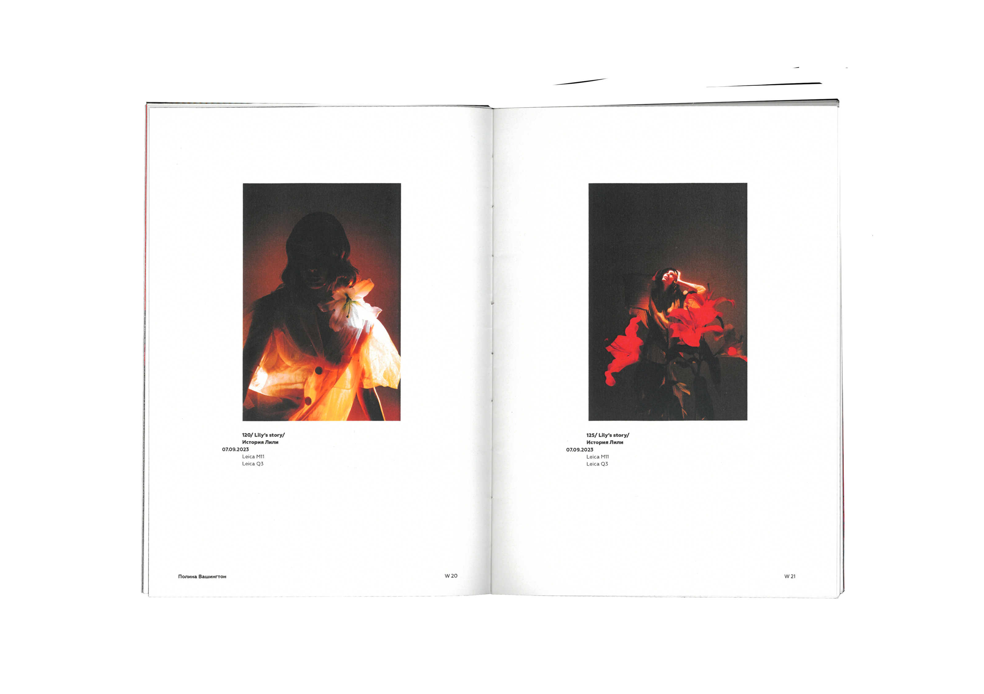 «Light and Color» // Polina Washington's catalog — Изображение №37 — Графика на Dprofile