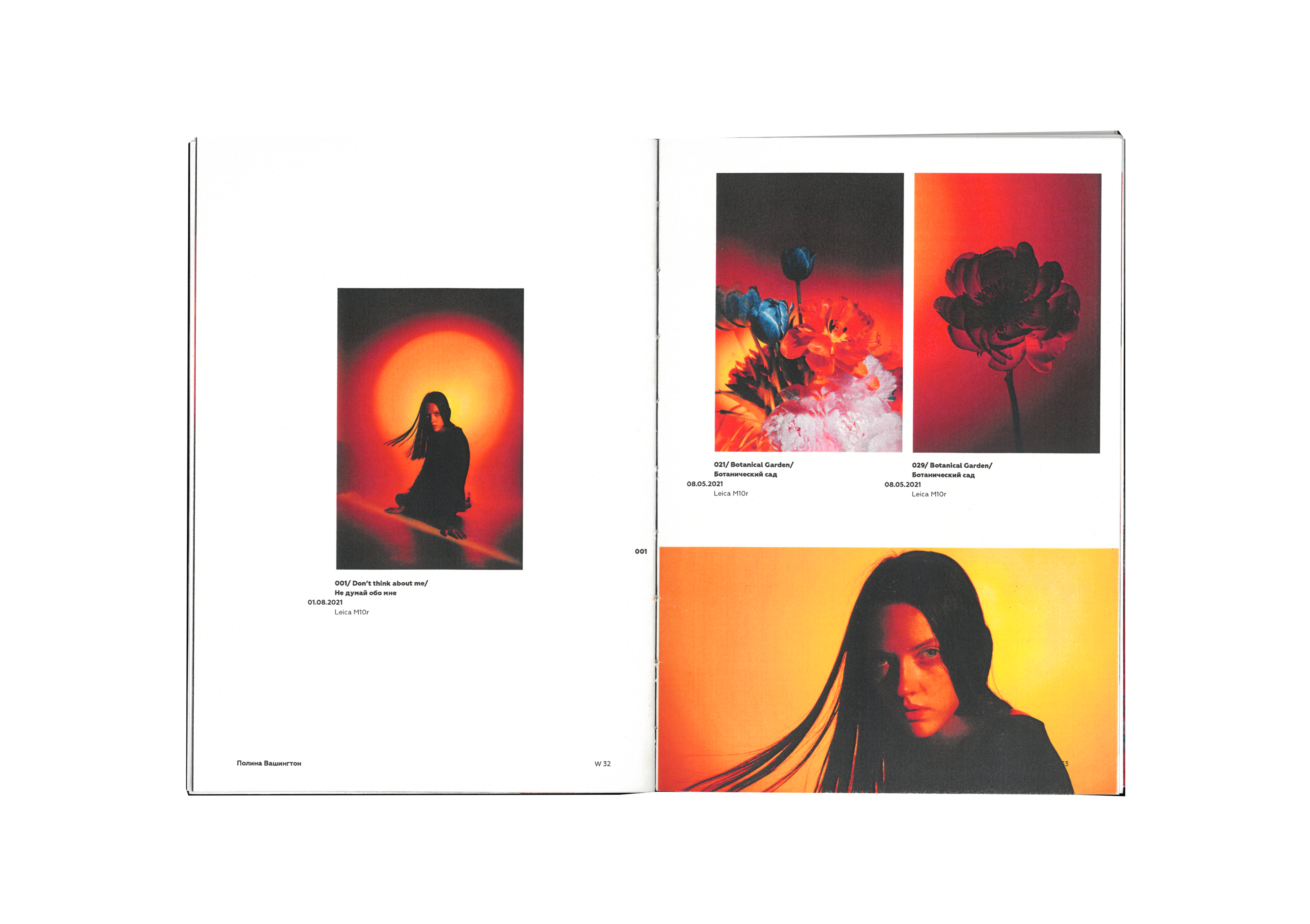 «Light and Color» // Polina Washington's catalog — Изображение №42 — Графика на Dprofile