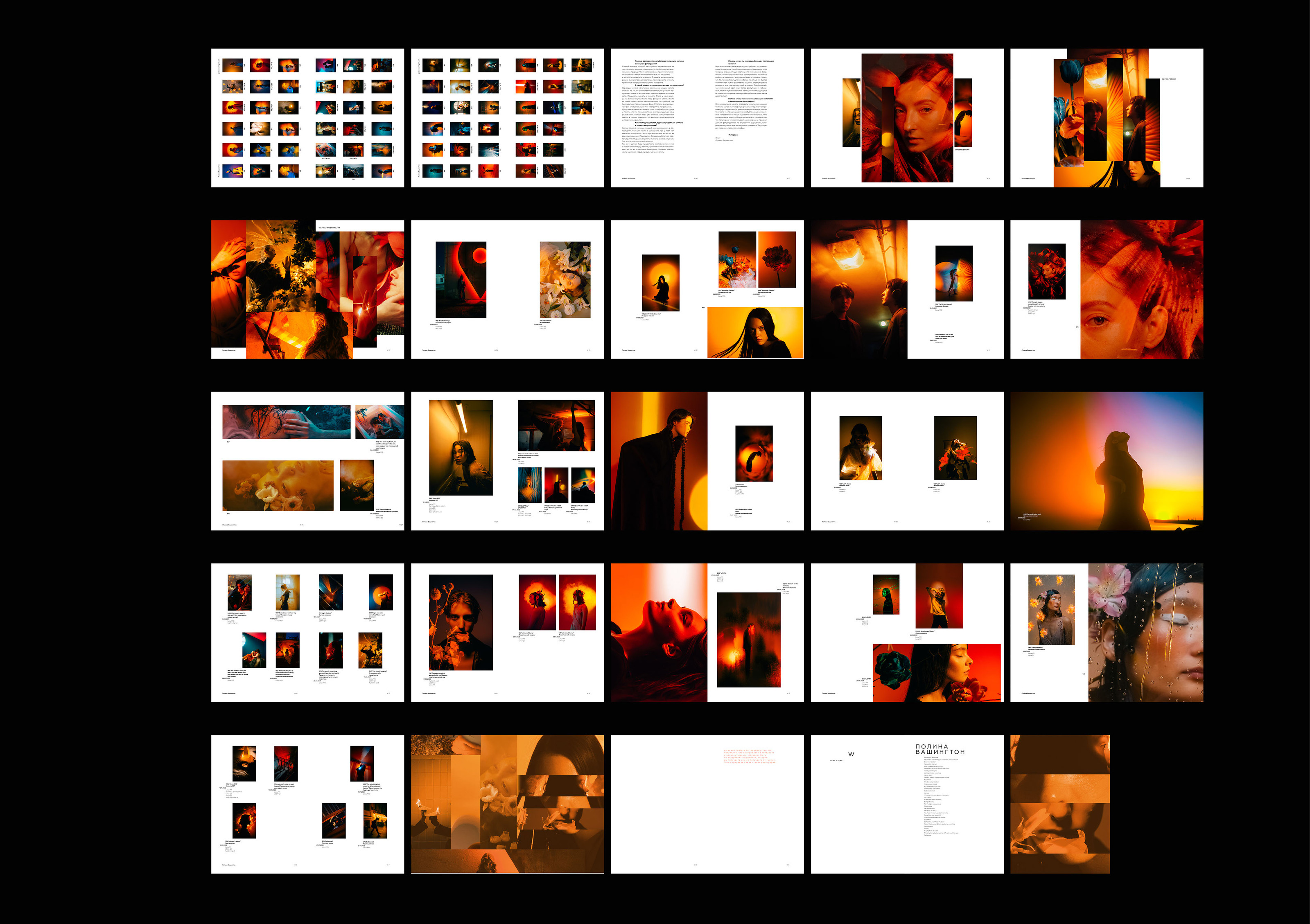 «Light and Color» // Polina Washington's catalog — Изображение №59 — Графика на Dprofile