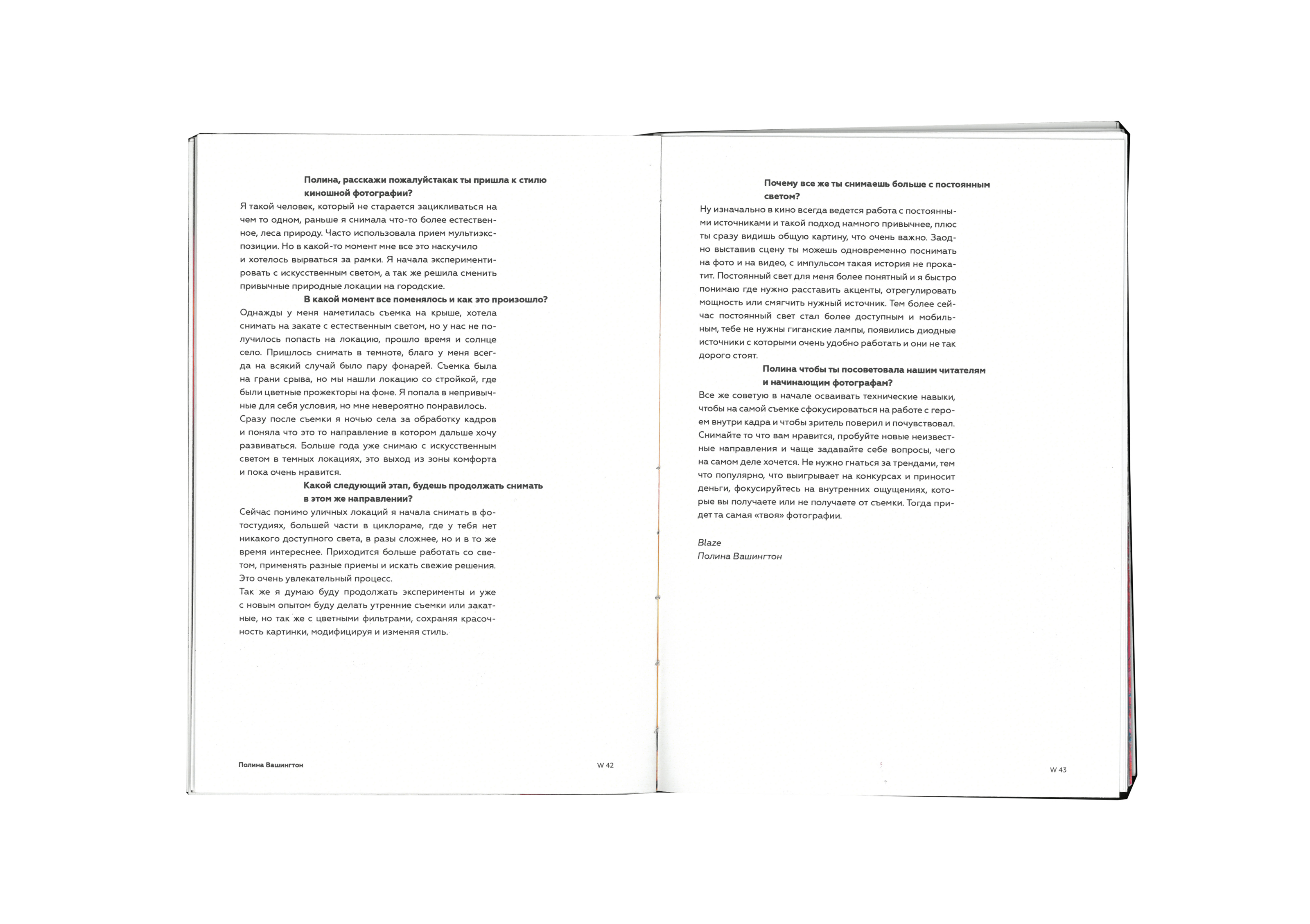 «Light and Color» // Polina Washington's catalog — Изображение №20 — Графика на Dprofile