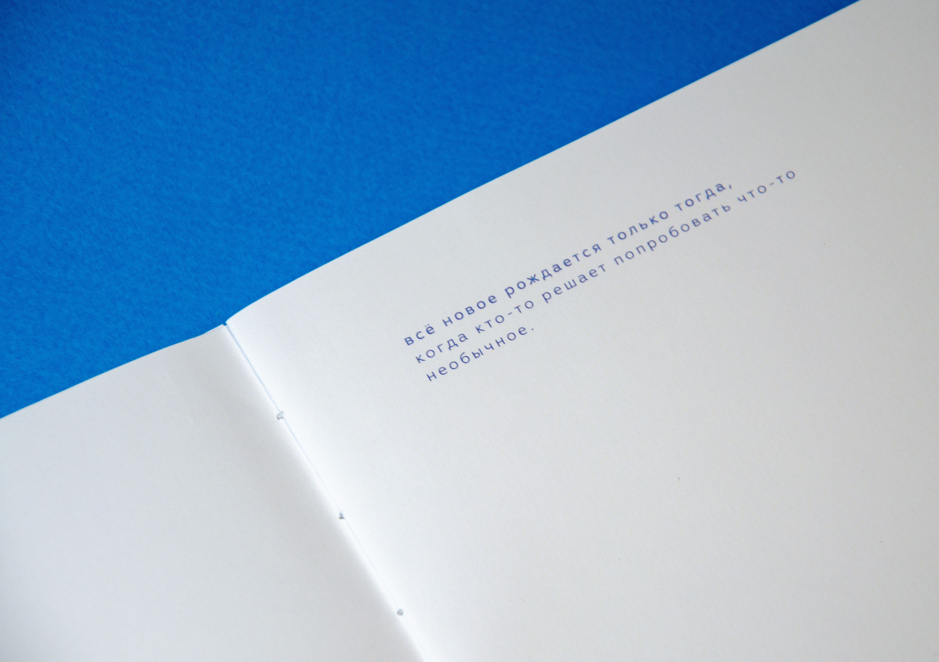 «Light and Color» // Polina Washington's catalog — Изображение №52 — Графика на Dprofile