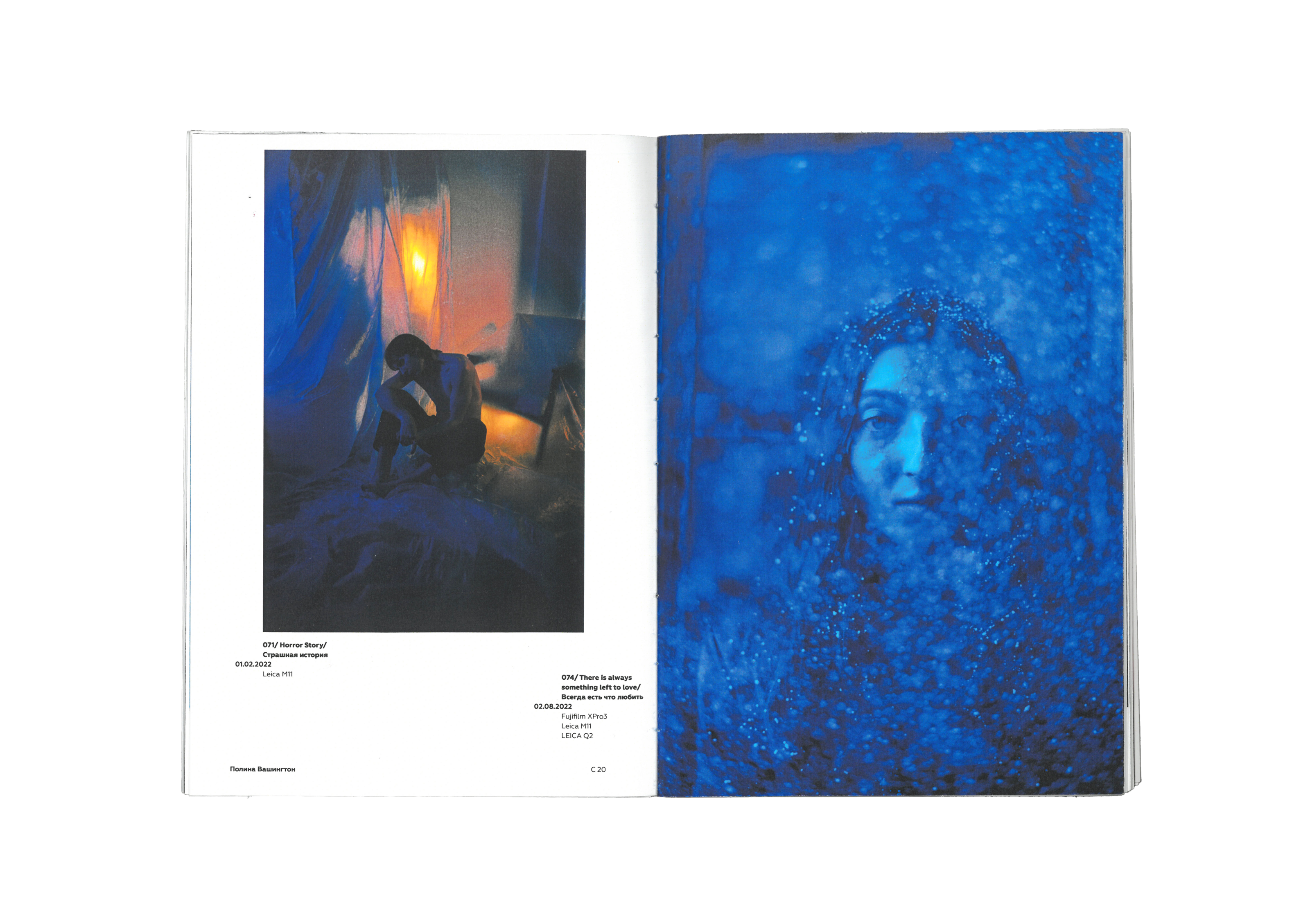 «Light and Color» // Polina Washington's catalog — Изображение №10 — Графика на Dprofile