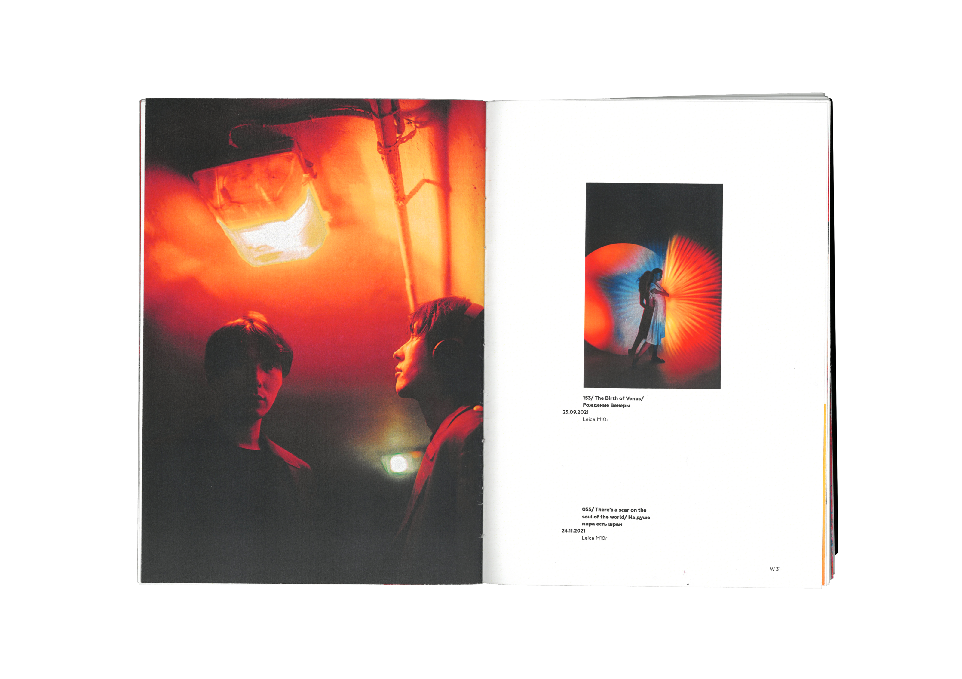 «Light and Color» // Polina Washington's catalog — Изображение №41 — Графика на Dprofile