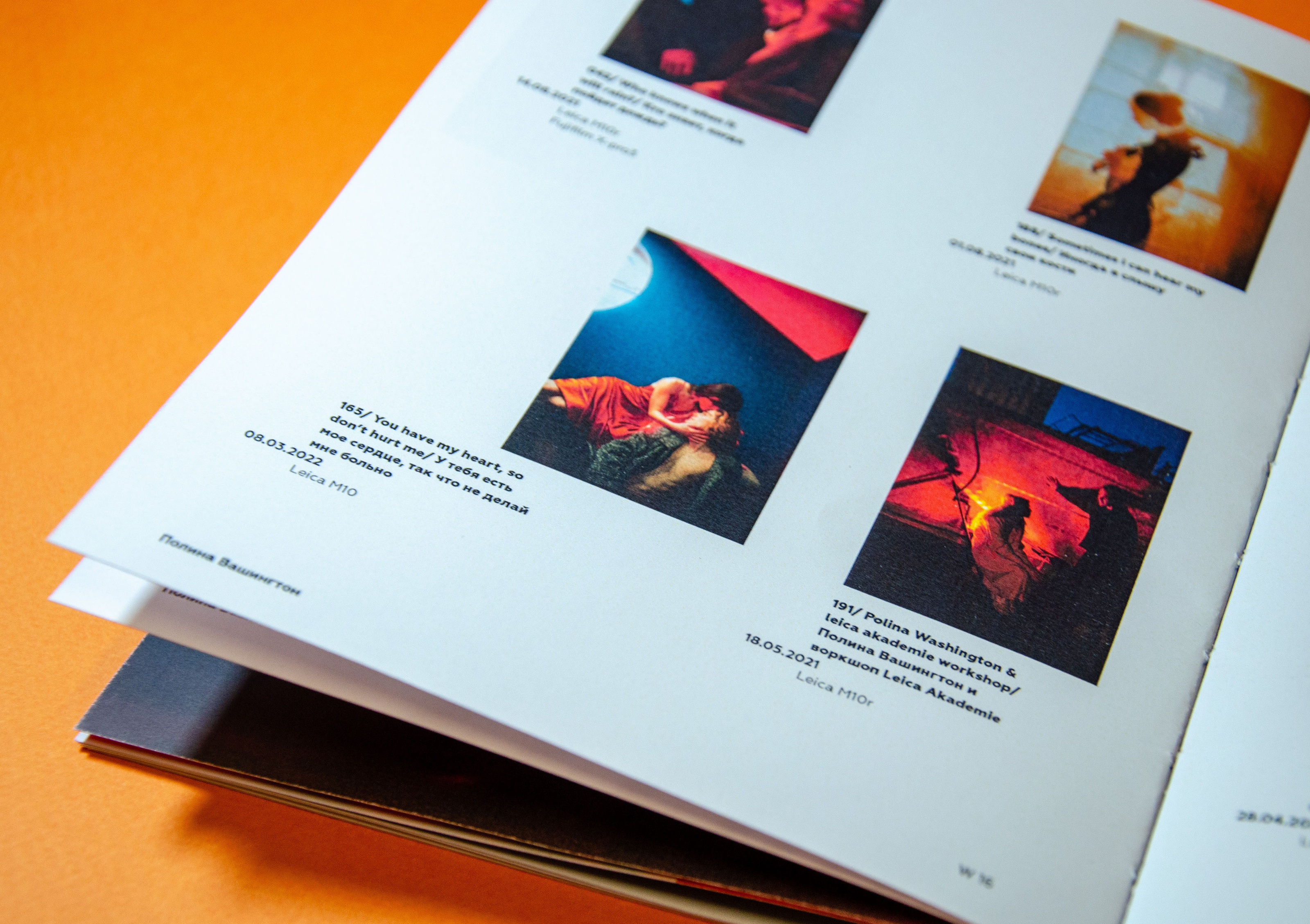 «Light and Color» // Polina Washington's catalog — Изображение №56 — Графика на Dprofile