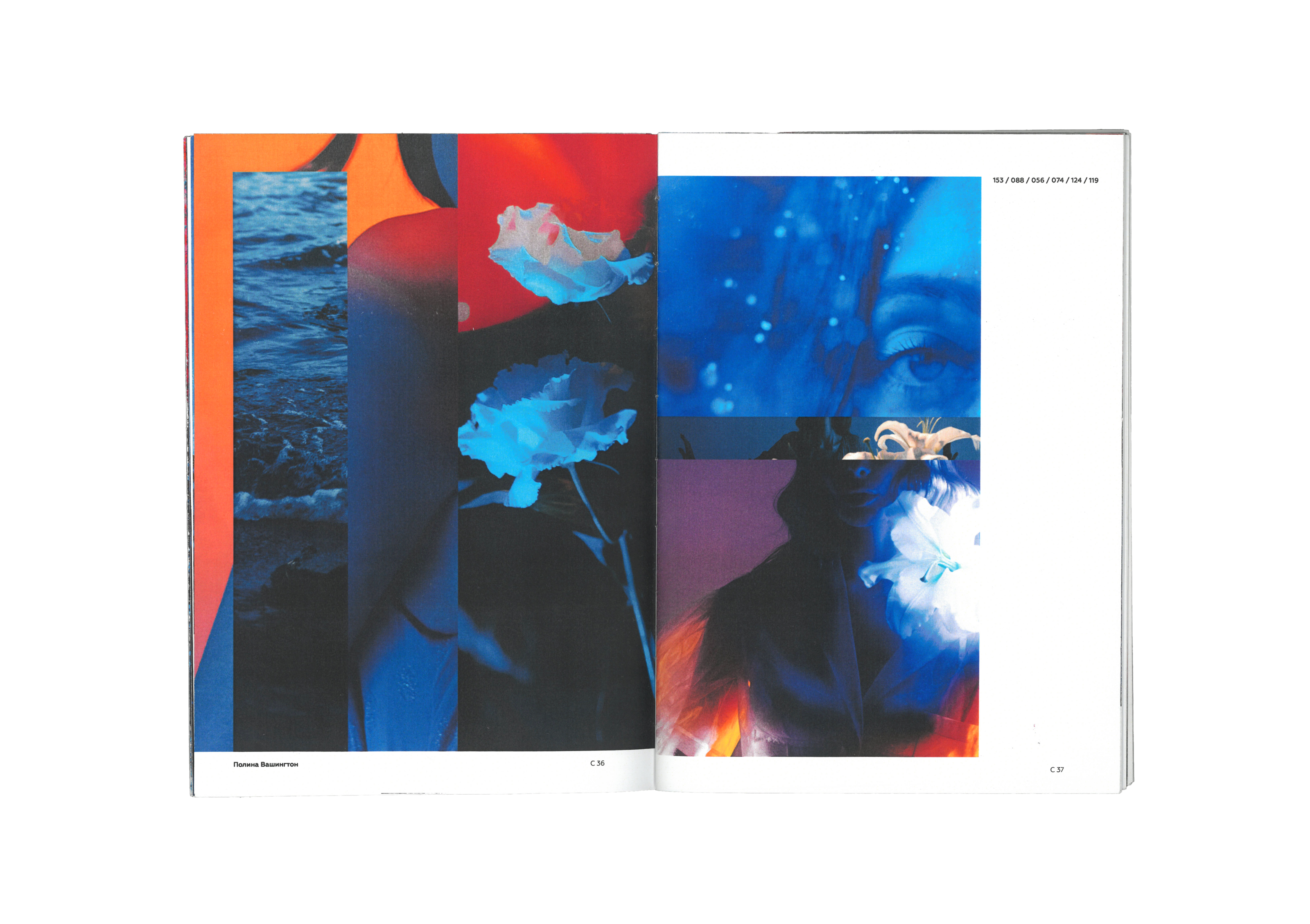 «Light and Color» // Polina Washington's catalog — Изображение №17 — Графика на Dprofile