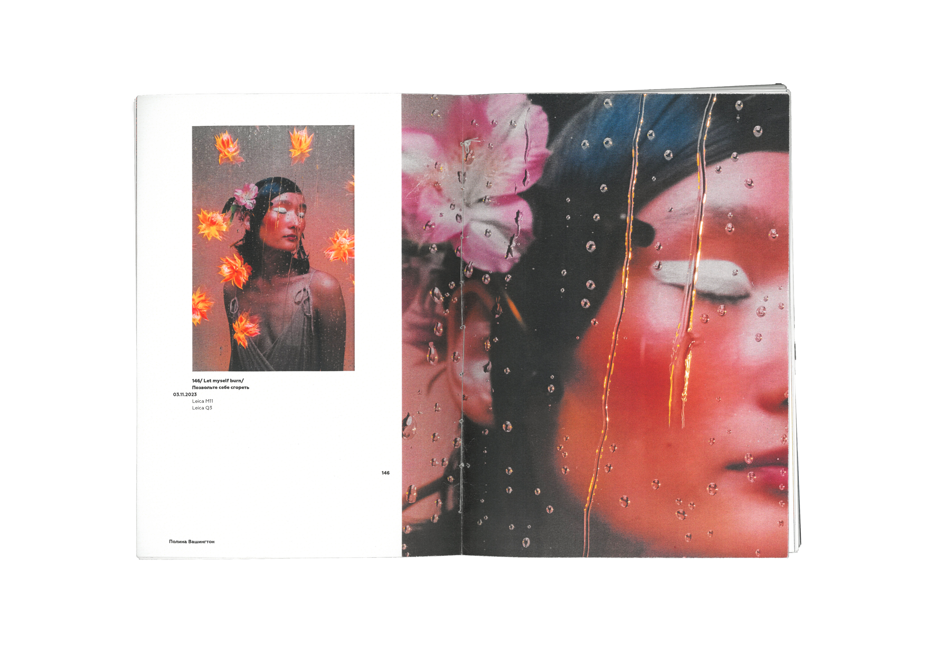 «Light and Color» // Polina Washington's catalog — Изображение №33 — Графика на Dprofile