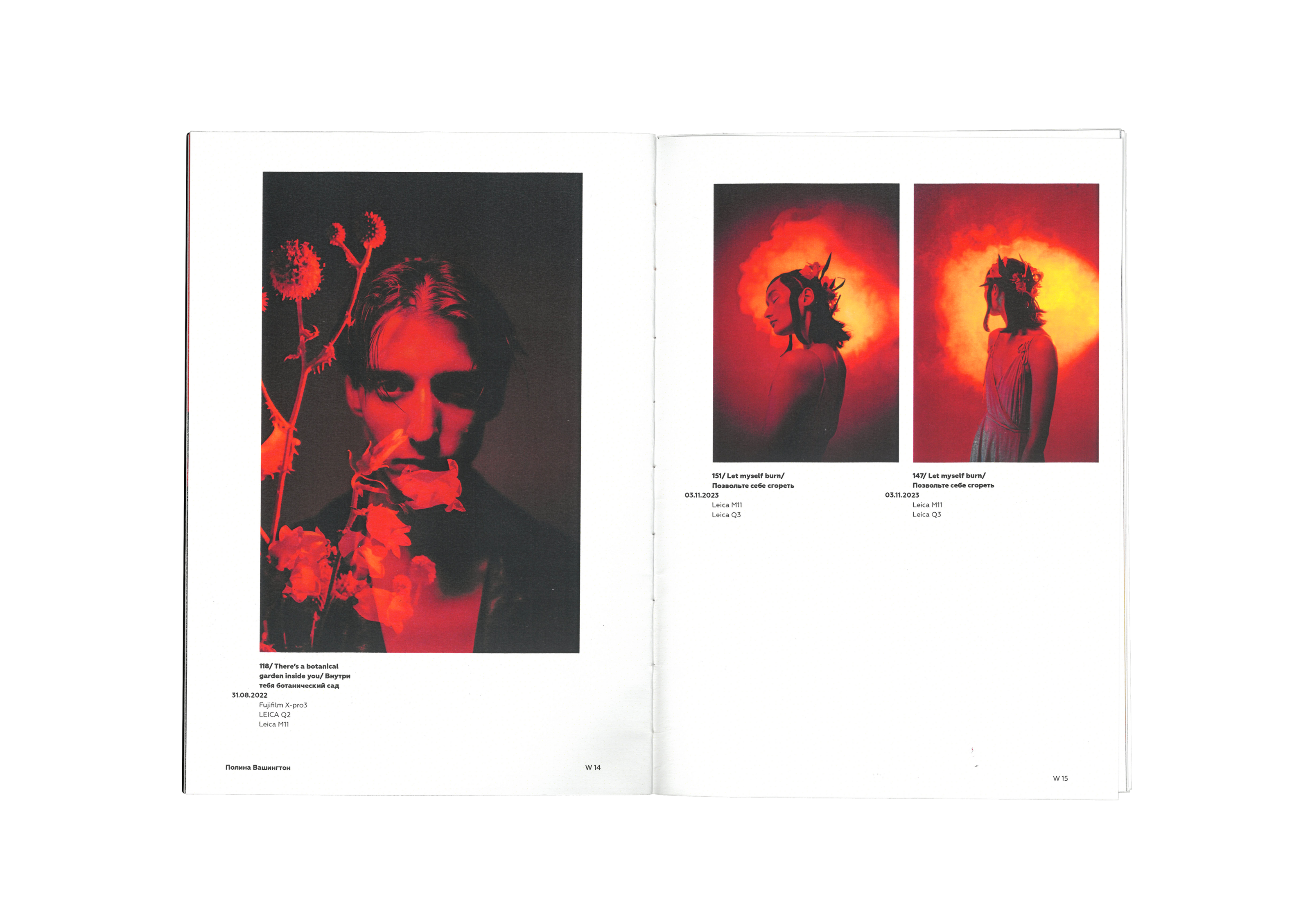 «Light and Color» // Polina Washington's catalog — Изображение №35 — Графика на Dprofile