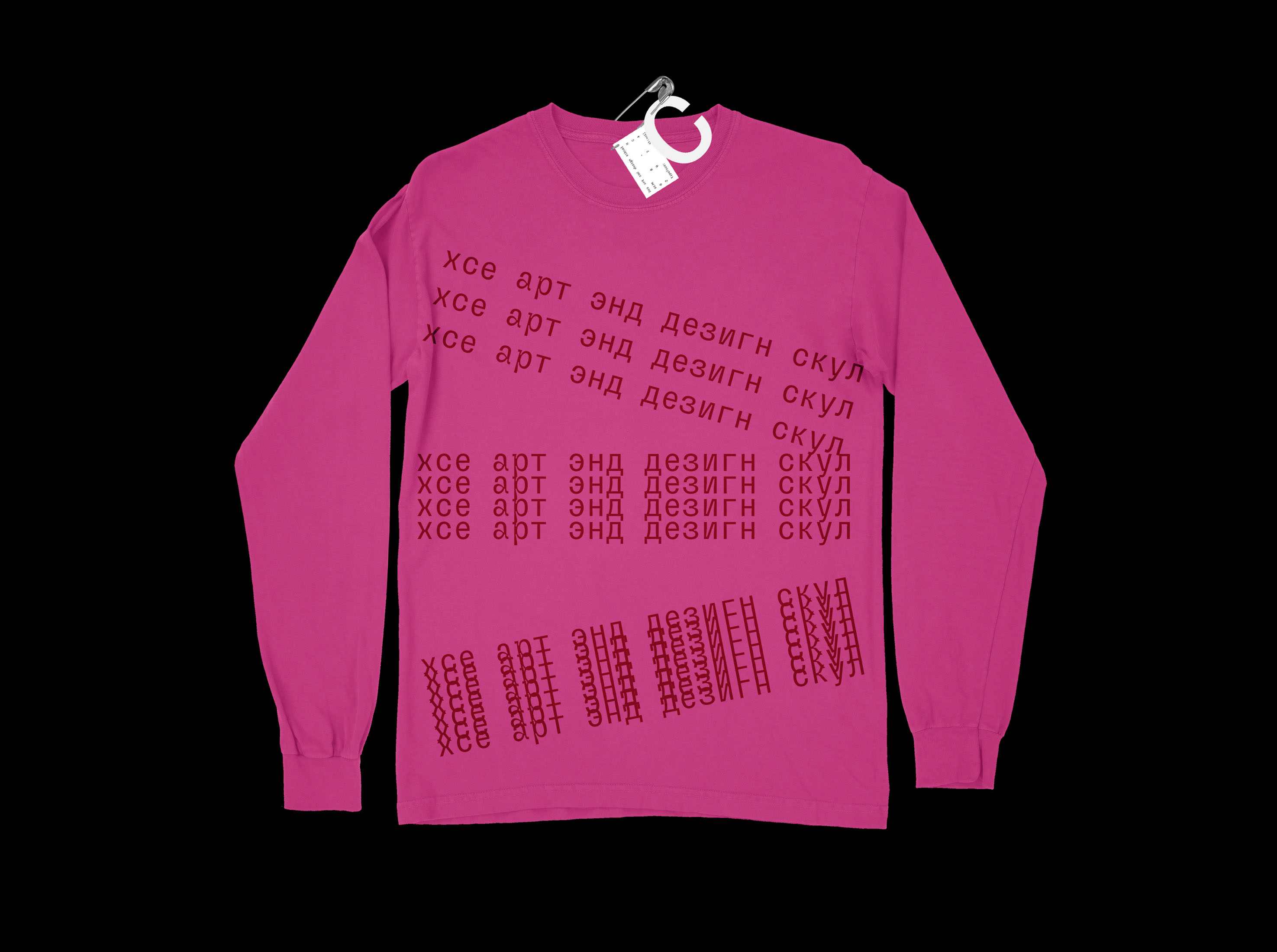 "Man in letters" // merchandising — Изображение №32 — Брендинг, Графика на Dprofile