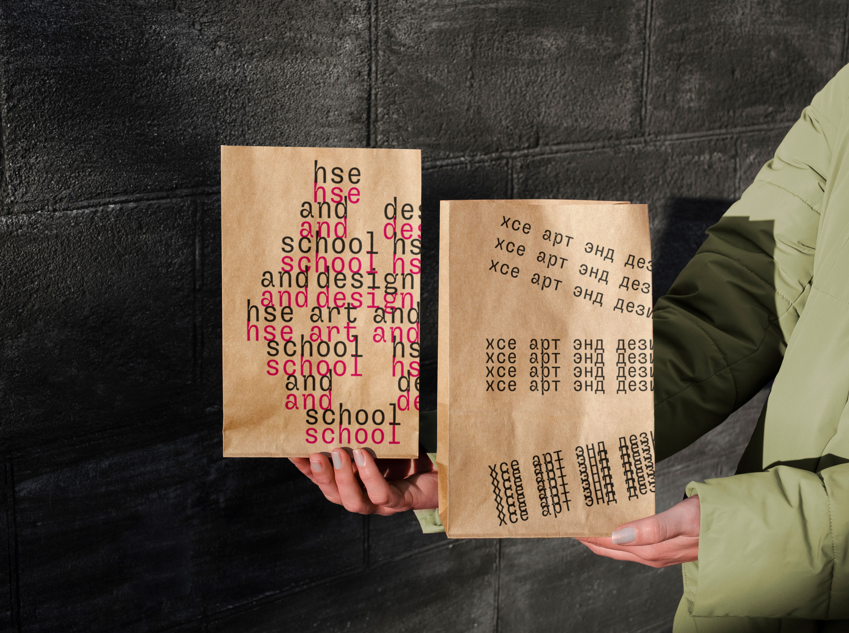 "Man in letters" // merchandising — Изображение №41 — Брендинг, Графика на Dprofile