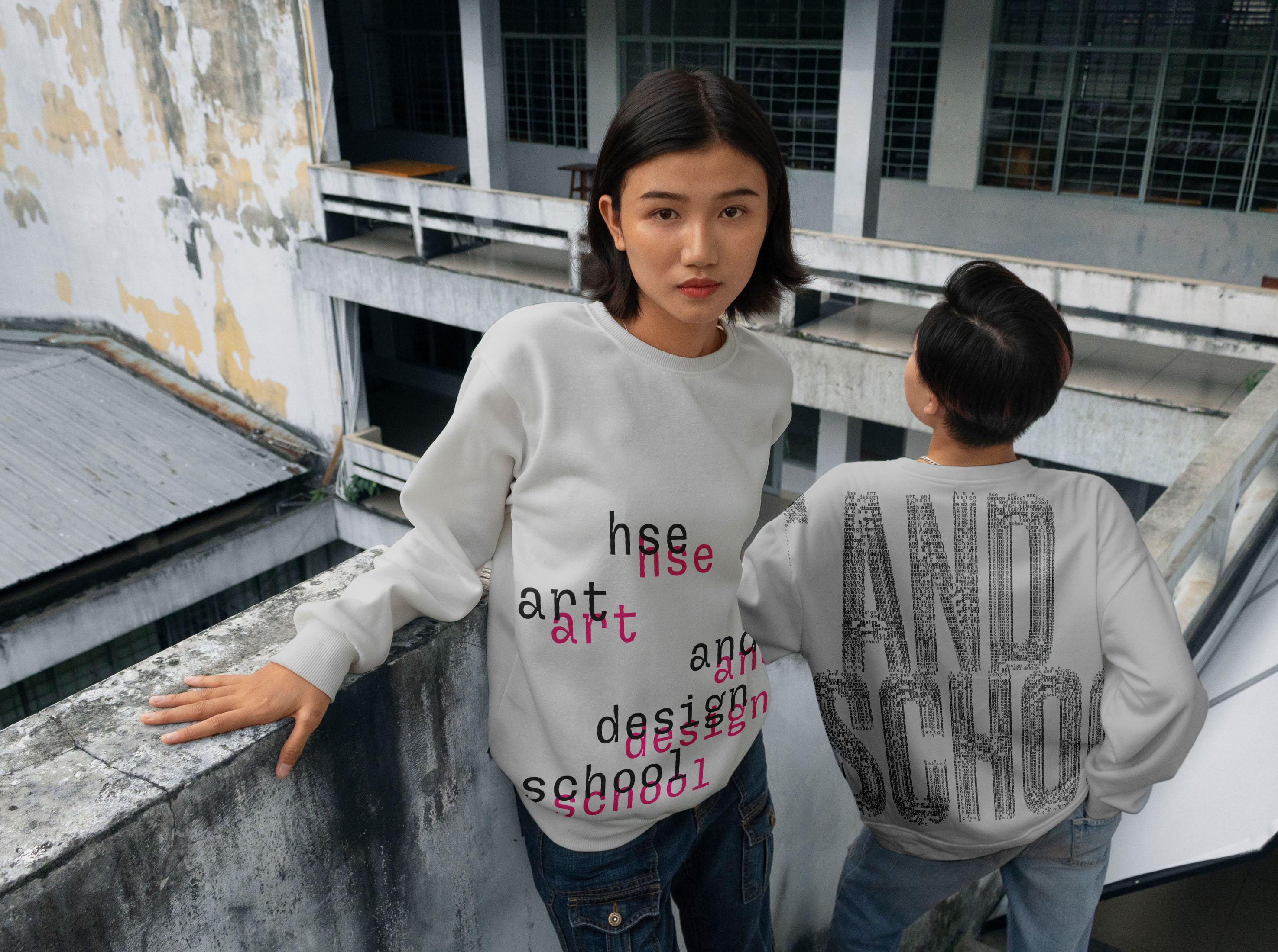 "Man in letters" // merchandising — Изображение №23 — Брендинг, Графика на Dprofile