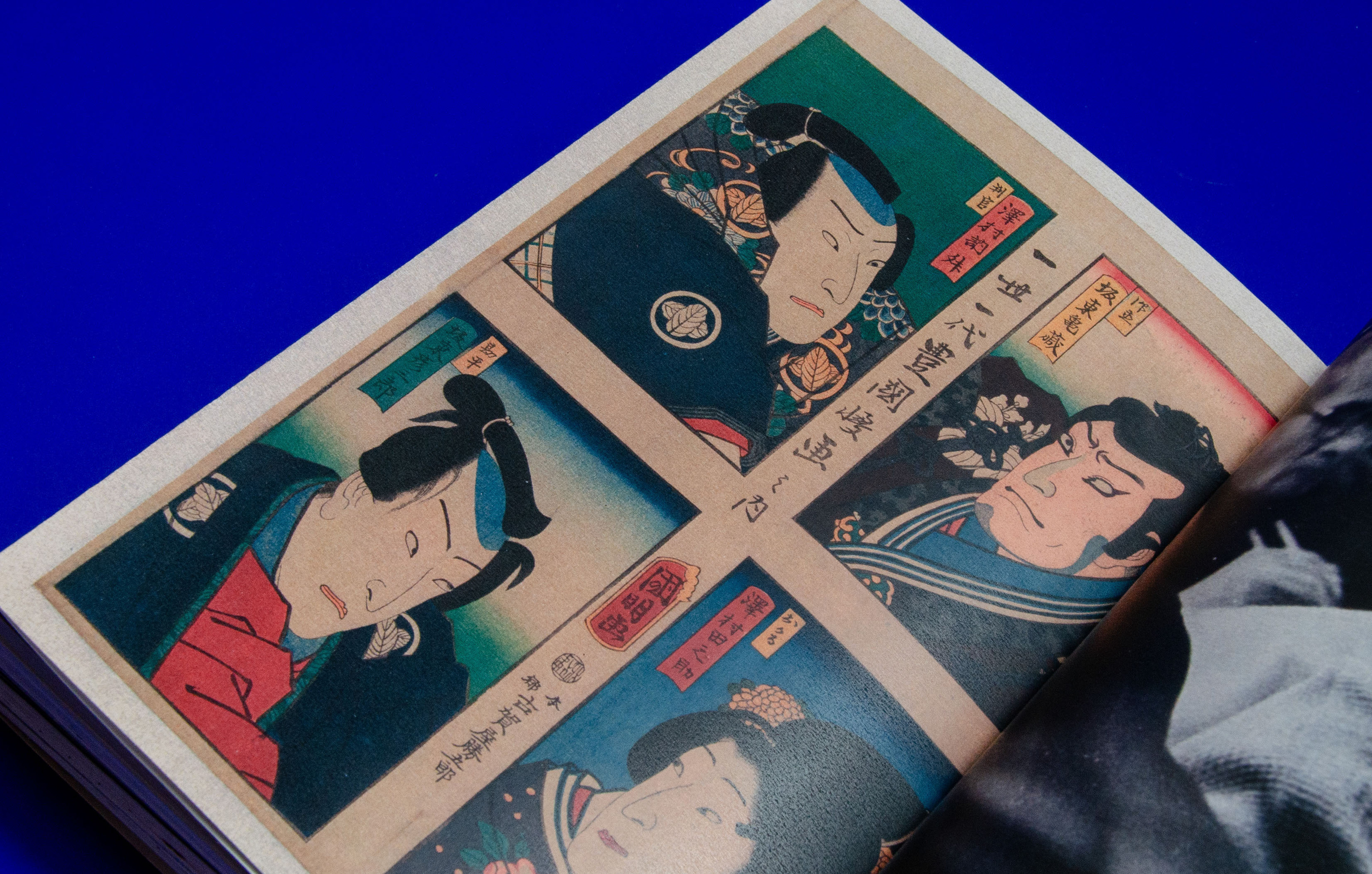 Noh and Kabuki // Japanese theaters — Изображение №55 — Графика на Dprofile