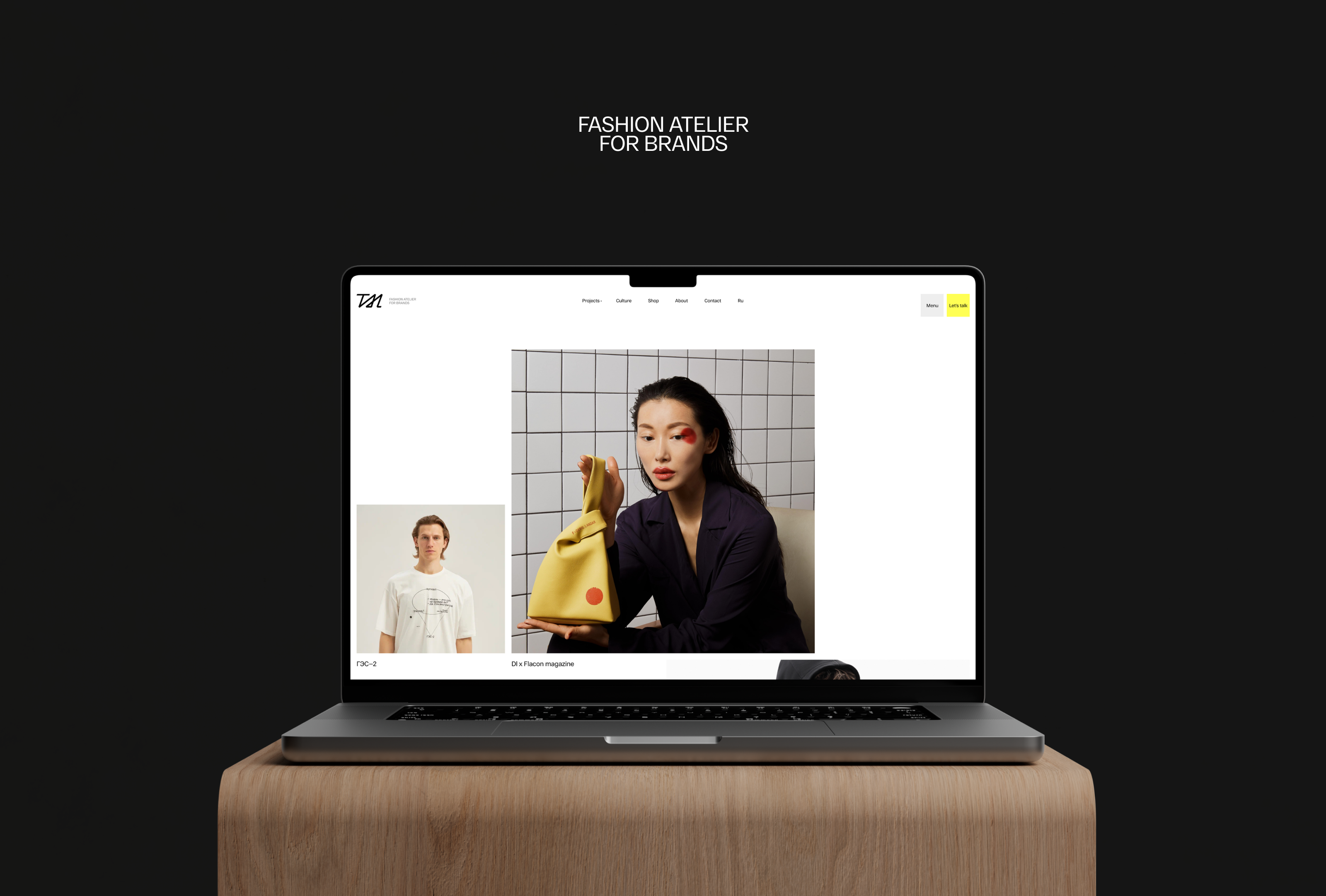 Team Merch — корпоративный мерч — Изображение №2 — Интерфейсы на Dprofile
