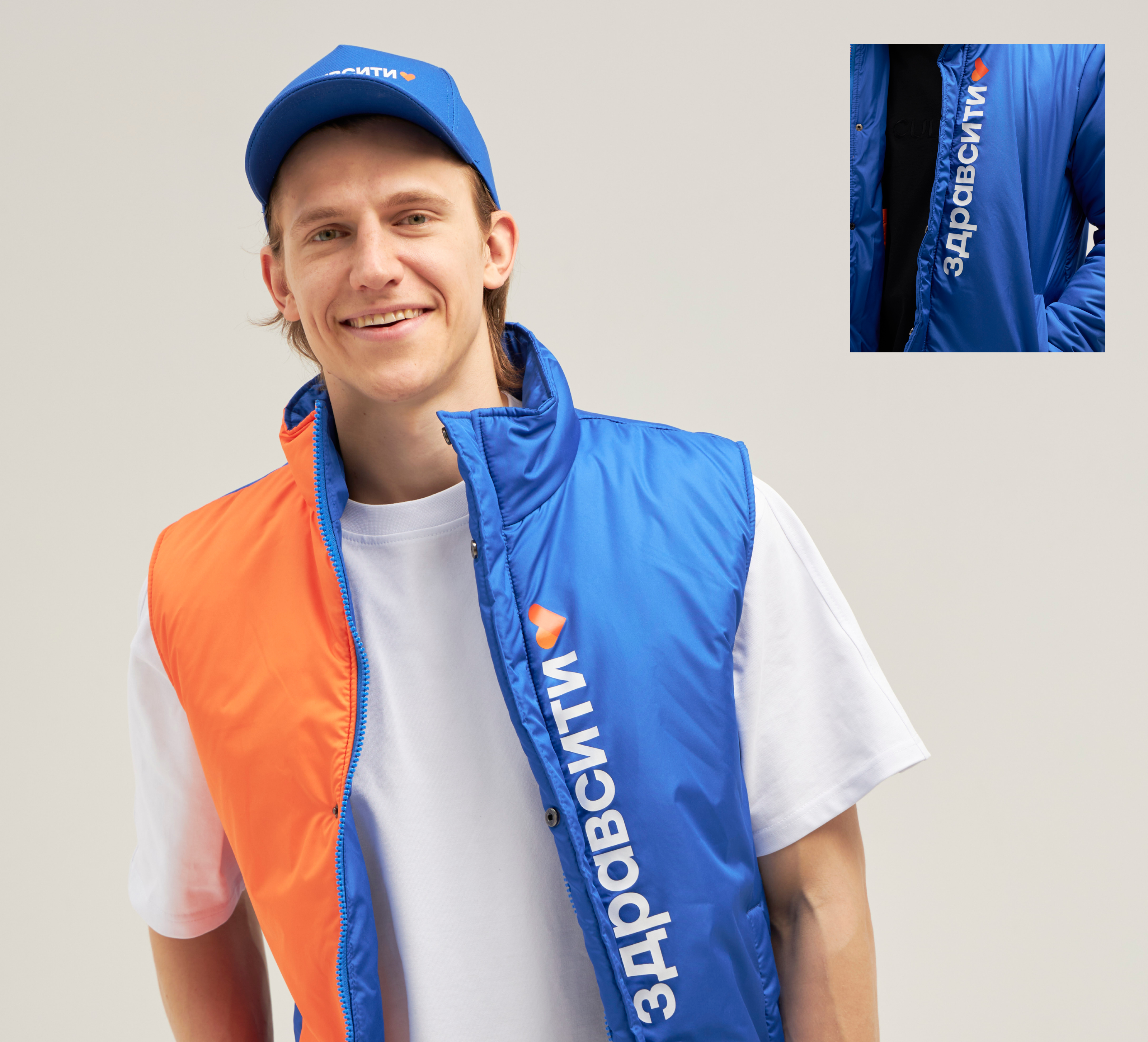 Team Merch — корпоративный мерч — Изображение №9 — Интерфейсы на Dprofile