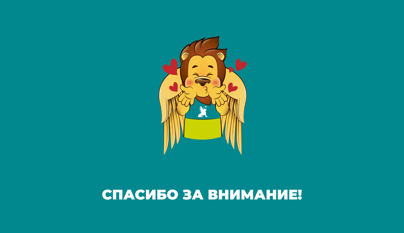 Дизайн сайта университета — Изображение №9 — Интерфейсы на Dprofile