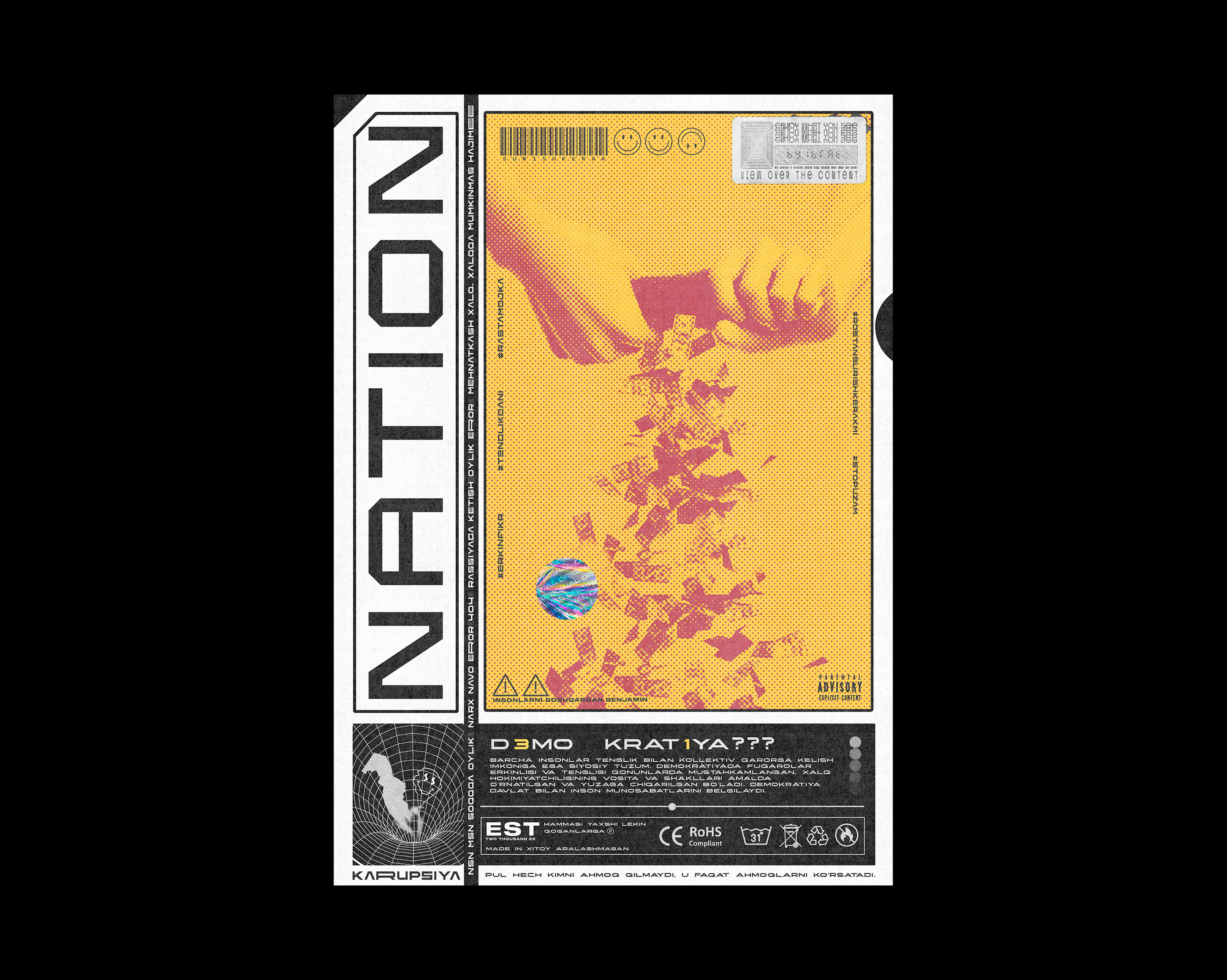 Posters collection - Vol.1 — Изображение №10 — Графика на Dprofile