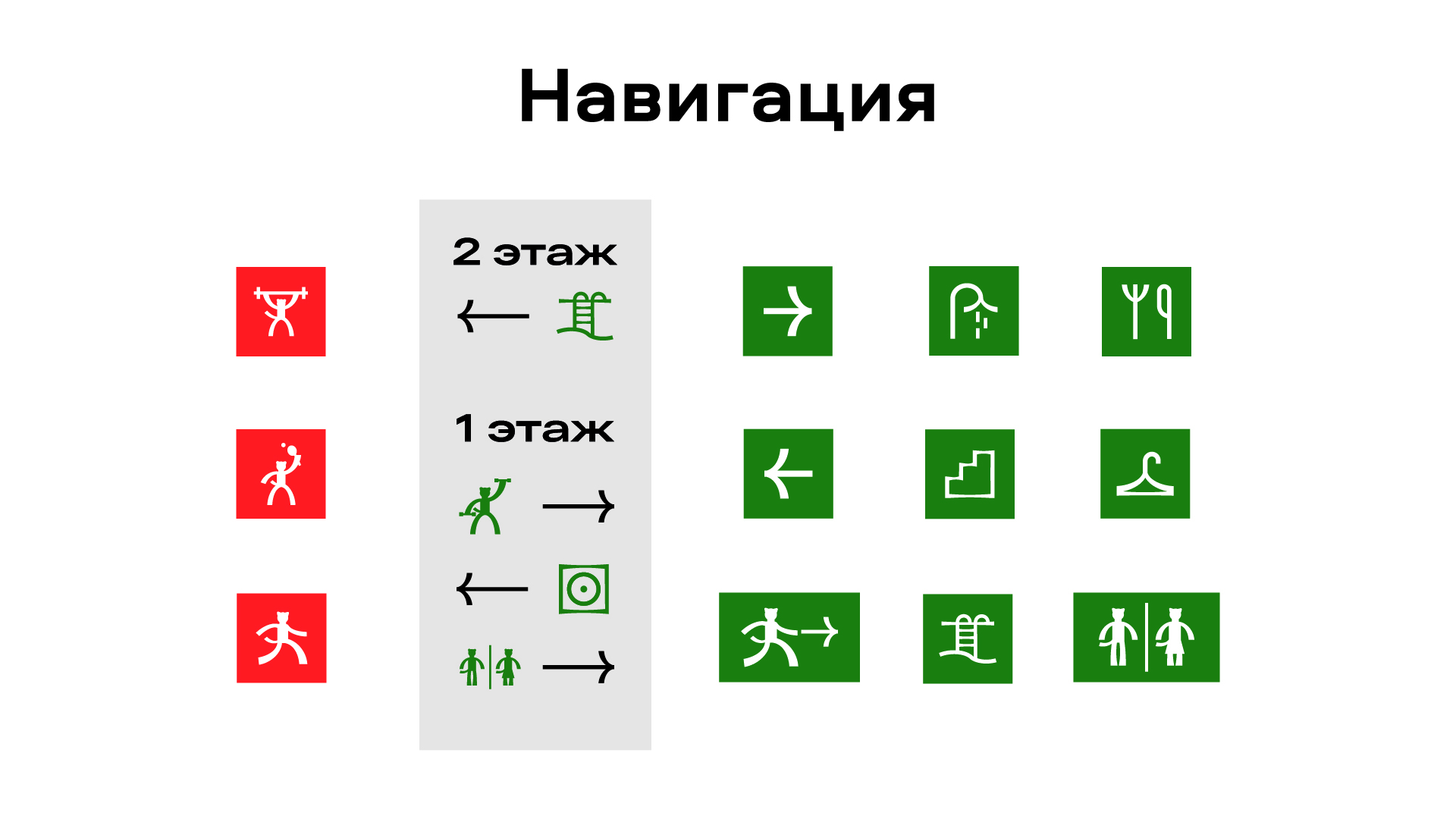 Портфолио графический дизайн — Изображение №13 — Брендинг на Dprofile