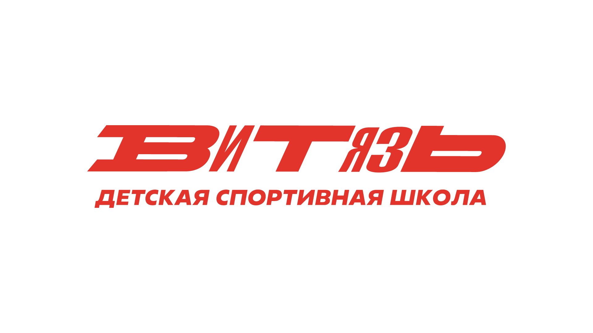 Портфолио графический дизайн — Изображение №3 — Брендинг на Dprofile