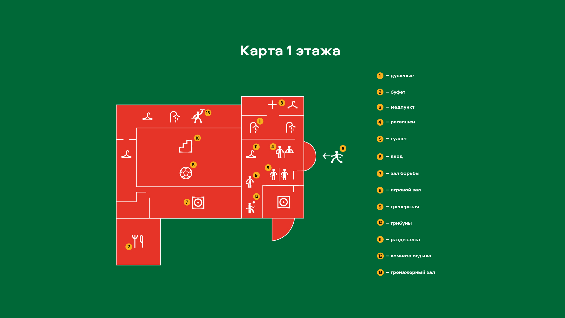 Портфолио графический дизайн — Изображение №12 — Брендинг на Dprofile