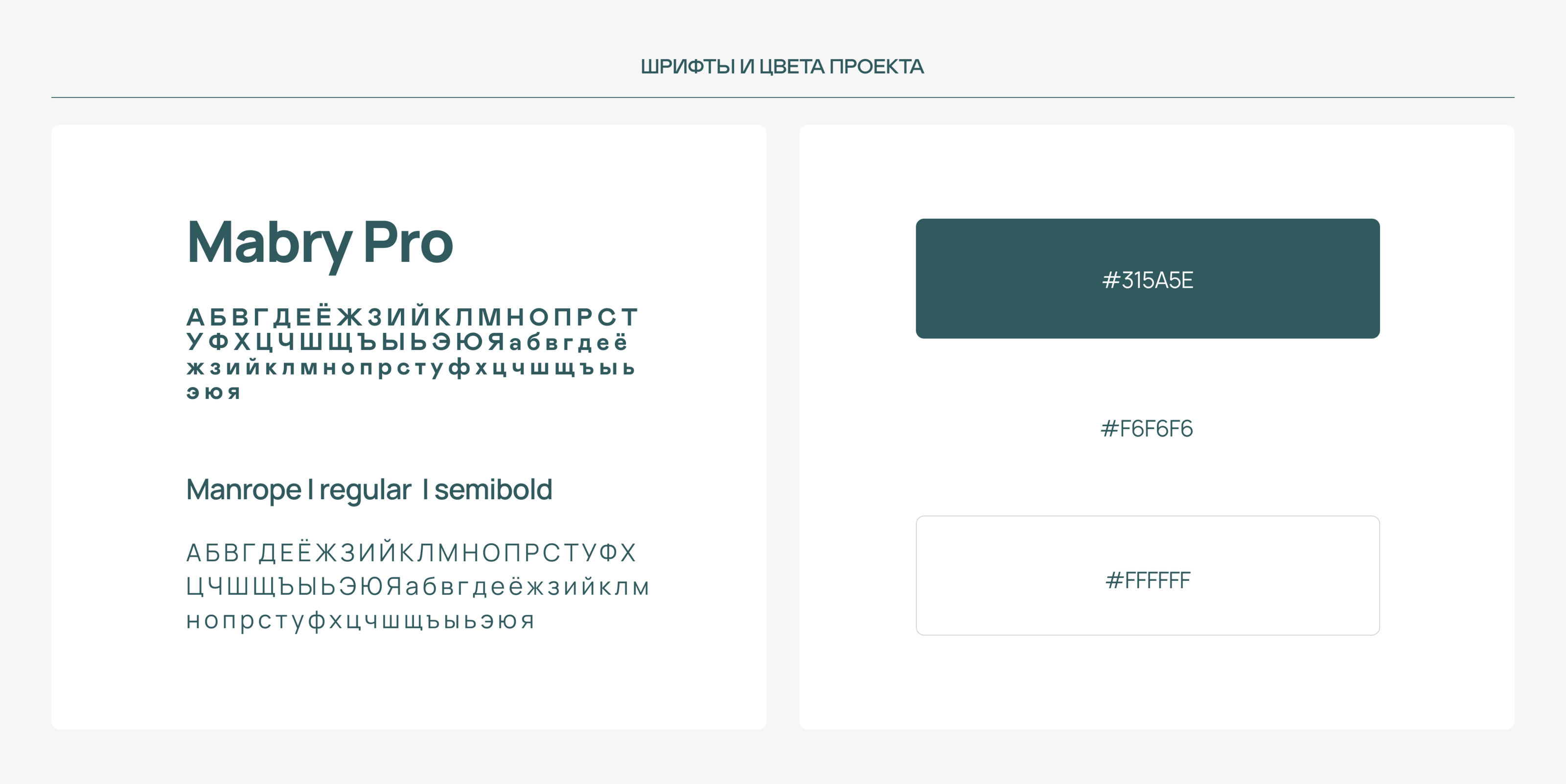 Сайт для HR-эксперта — Изображение №4 — Маркетинг на Dprofile