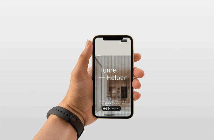 HOME HELPER | ФИРМЕННЫЙ СТИЛЬ | BRAND DESIGN — Изображение №10 — Брендинг, Графика на Dprofile