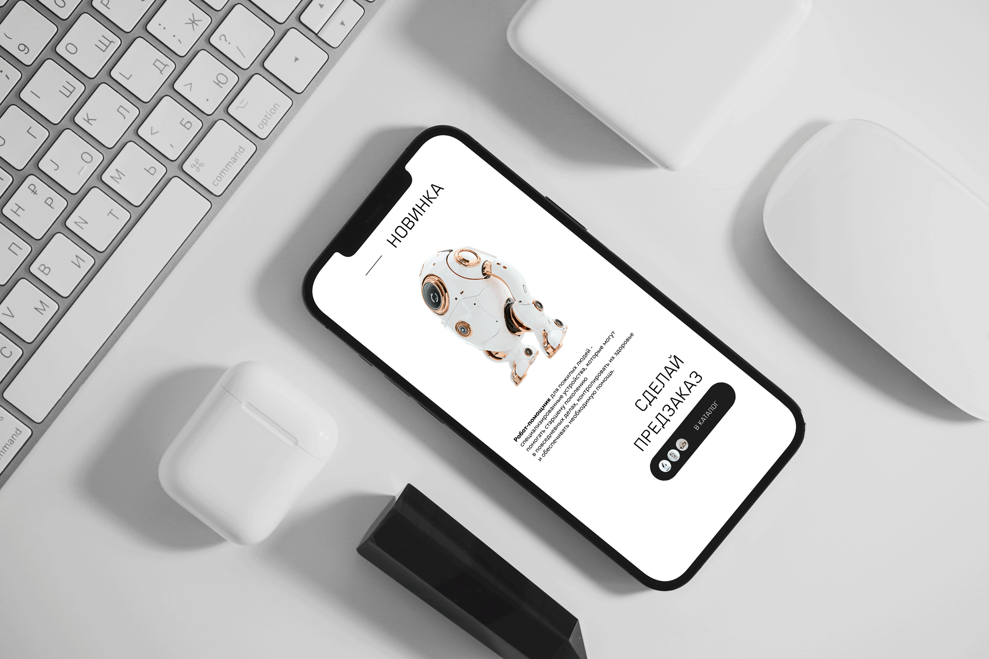 HOME HELPER | ФИРМЕННЫЙ СТИЛЬ | BRAND DESIGN — Изображение №11 — Брендинг, Графика на Dprofile