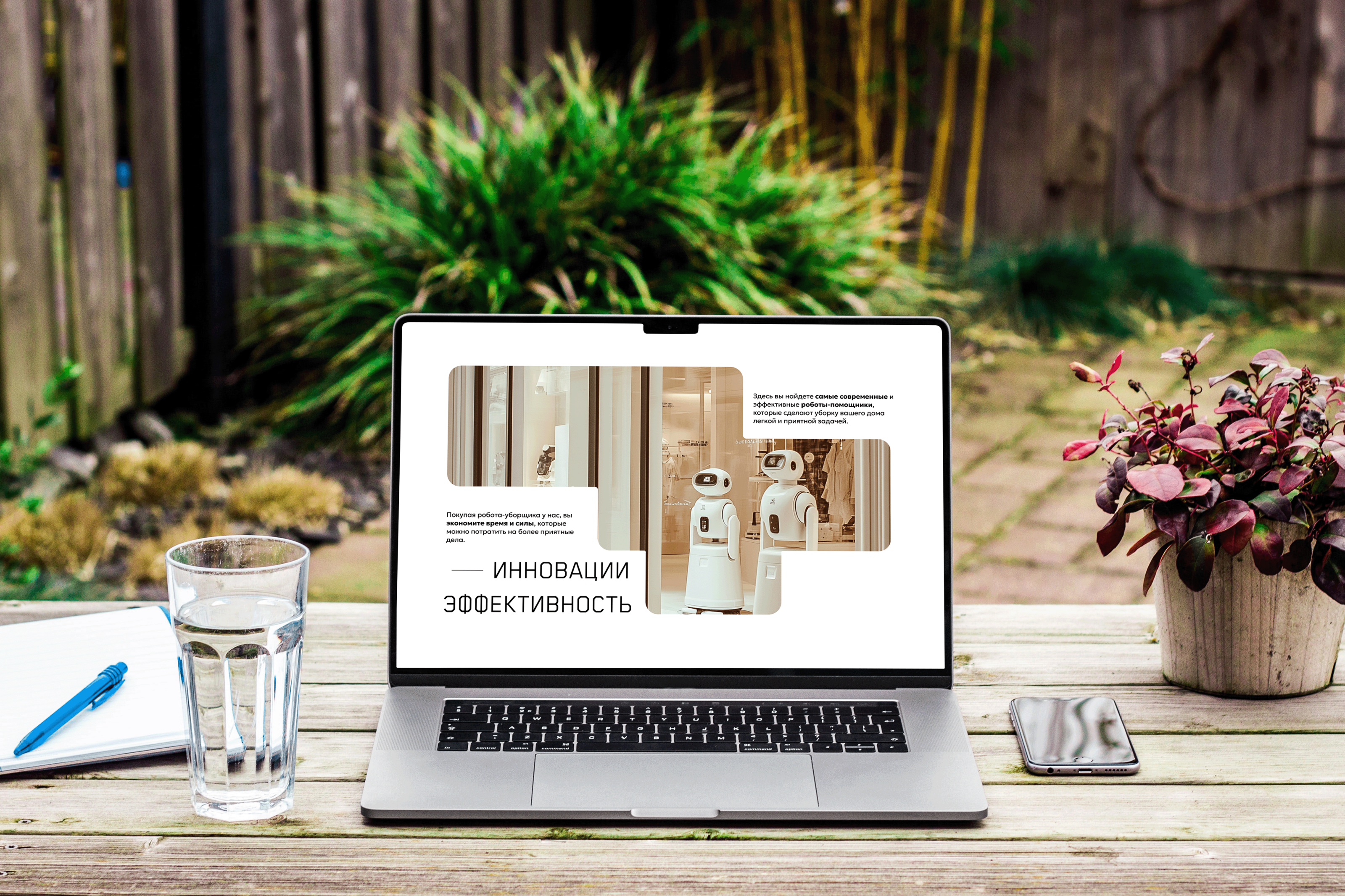 HOME HELPER | ФИРМЕННЫЙ СТИЛЬ | BRAND DESIGN — Изображение №13 — Брендинг, Графика на Dprofile