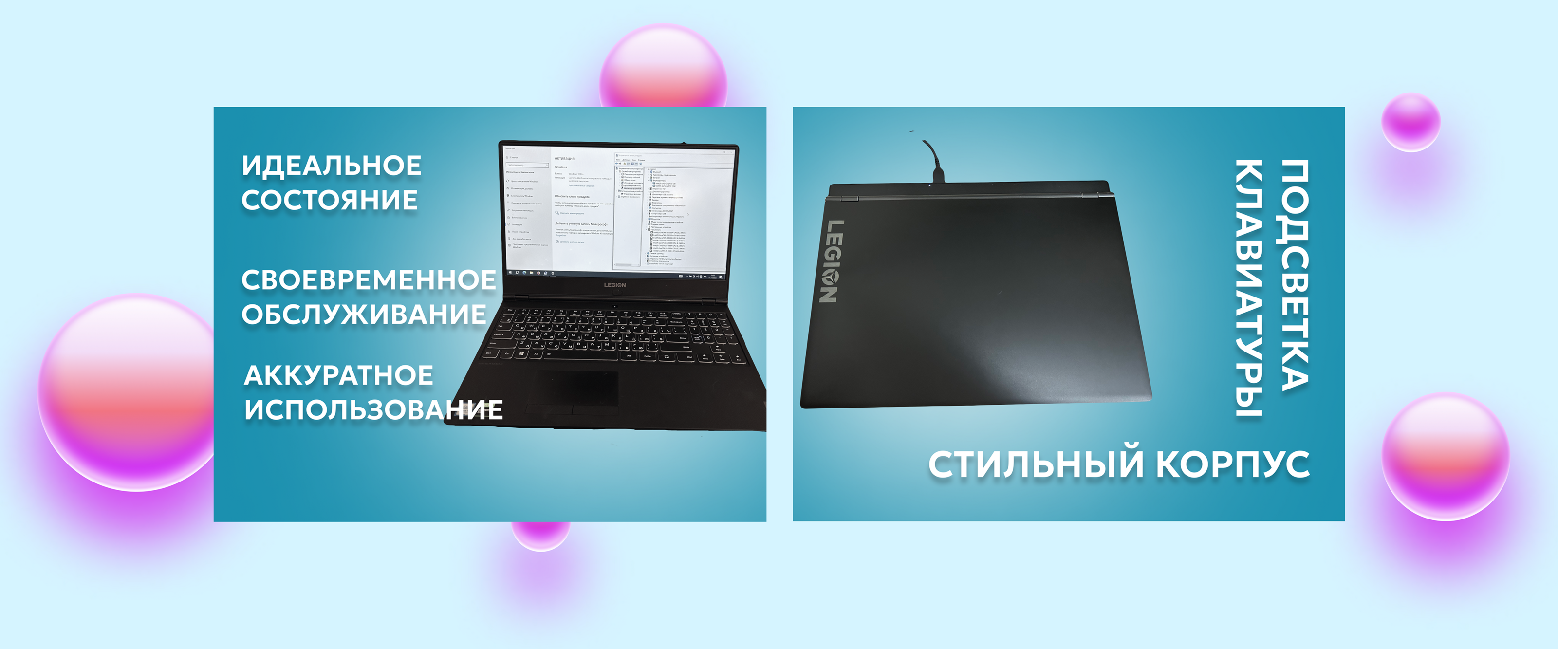 Инфографика | Дизайн карточек для маркетплейсов — Изображение №6 — Графика, Маркетинг на Dprofile
