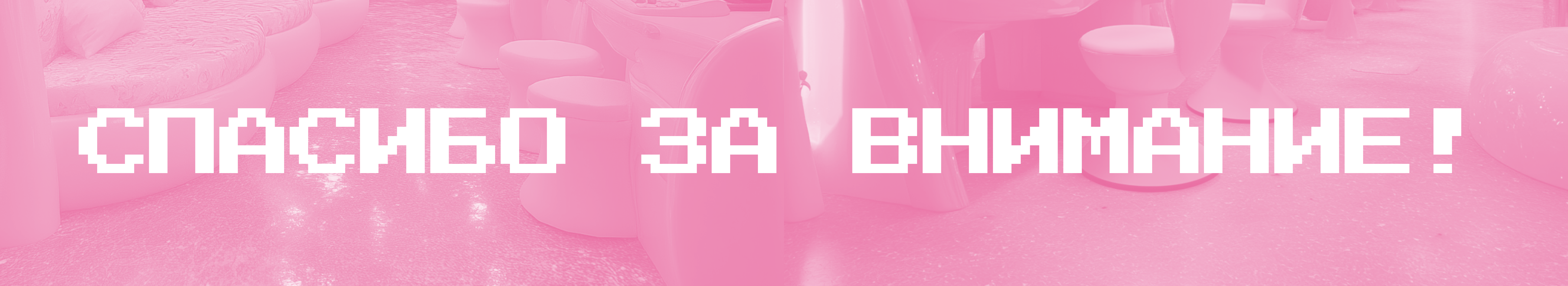 Брендинг компьютерного клуба в стиле y2k — Изображение №16 — Брендинг на Dprofile