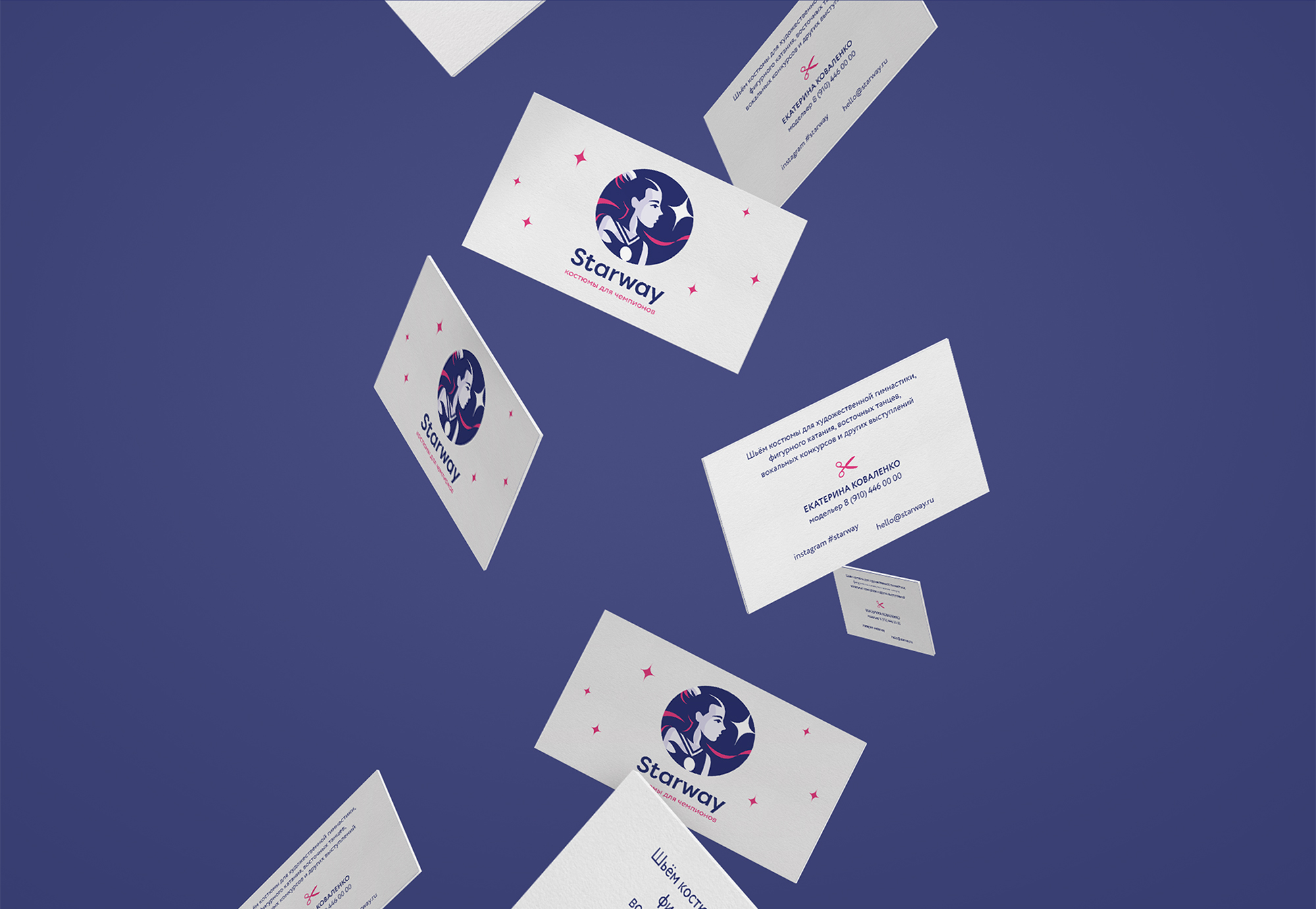 STARWAY. Спортивная одежда и сценические костюмы. — Изображение №5 — Брендинг, Иллюстрация на Dprofile