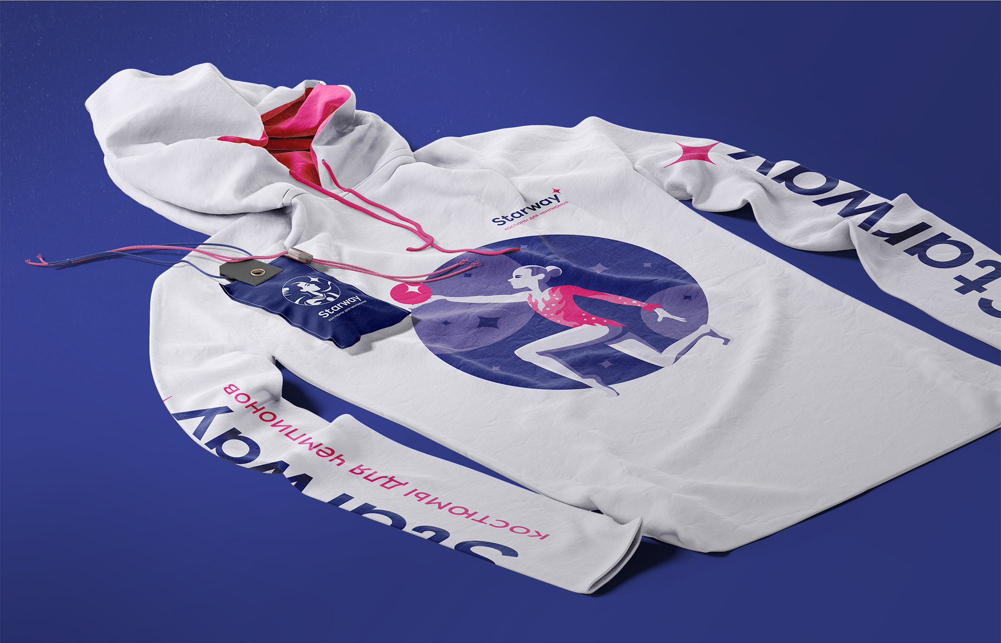 STARWAY. Спортивная одежда и сценические костюмы. — Изображение №13 — Брендинг, Иллюстрация на Dprofile