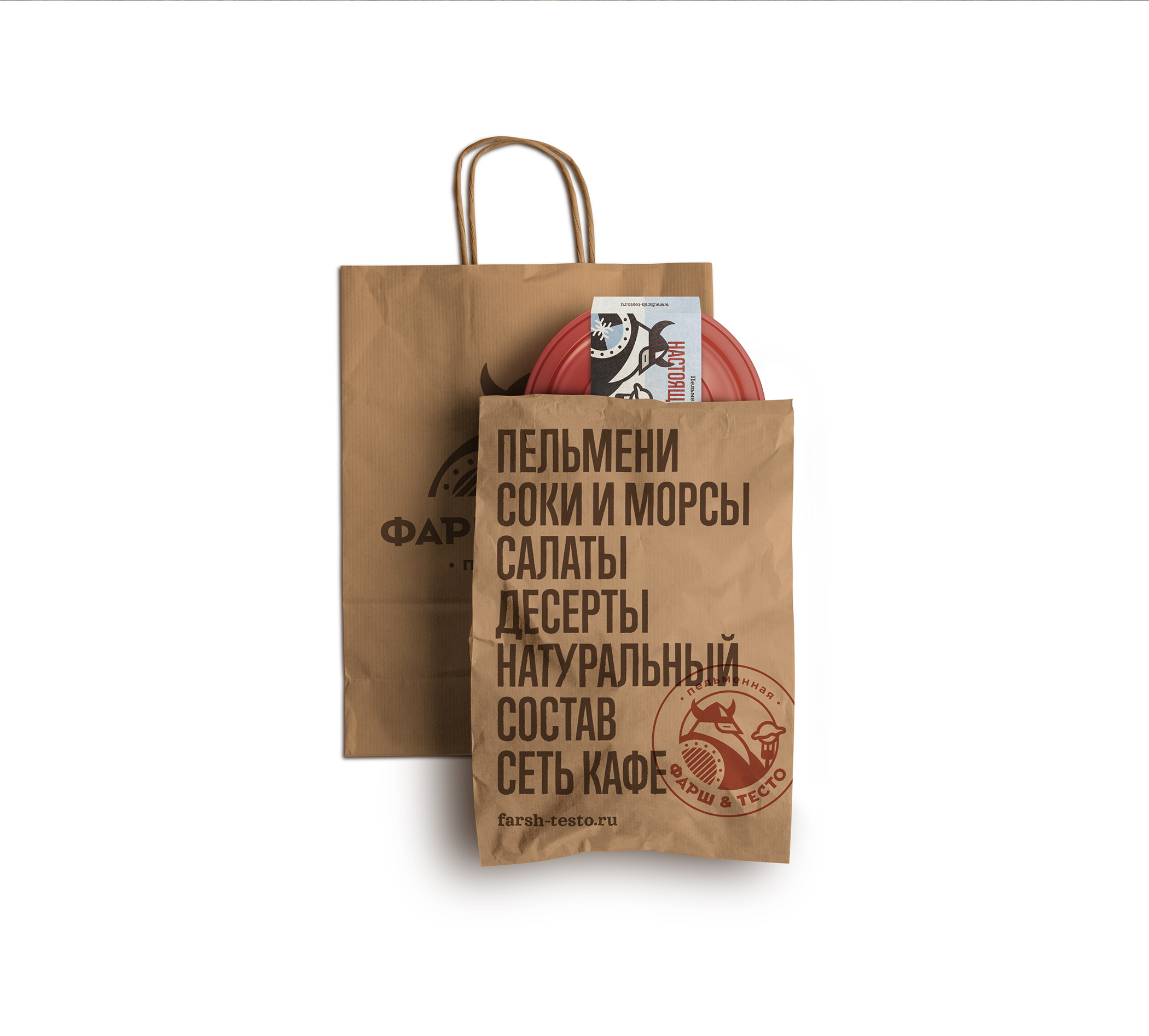 ФАРШ И ТЕСТО. Fast-food ресторан. — Изображение №11 — Брендинг, Иллюстрация на Dprofile