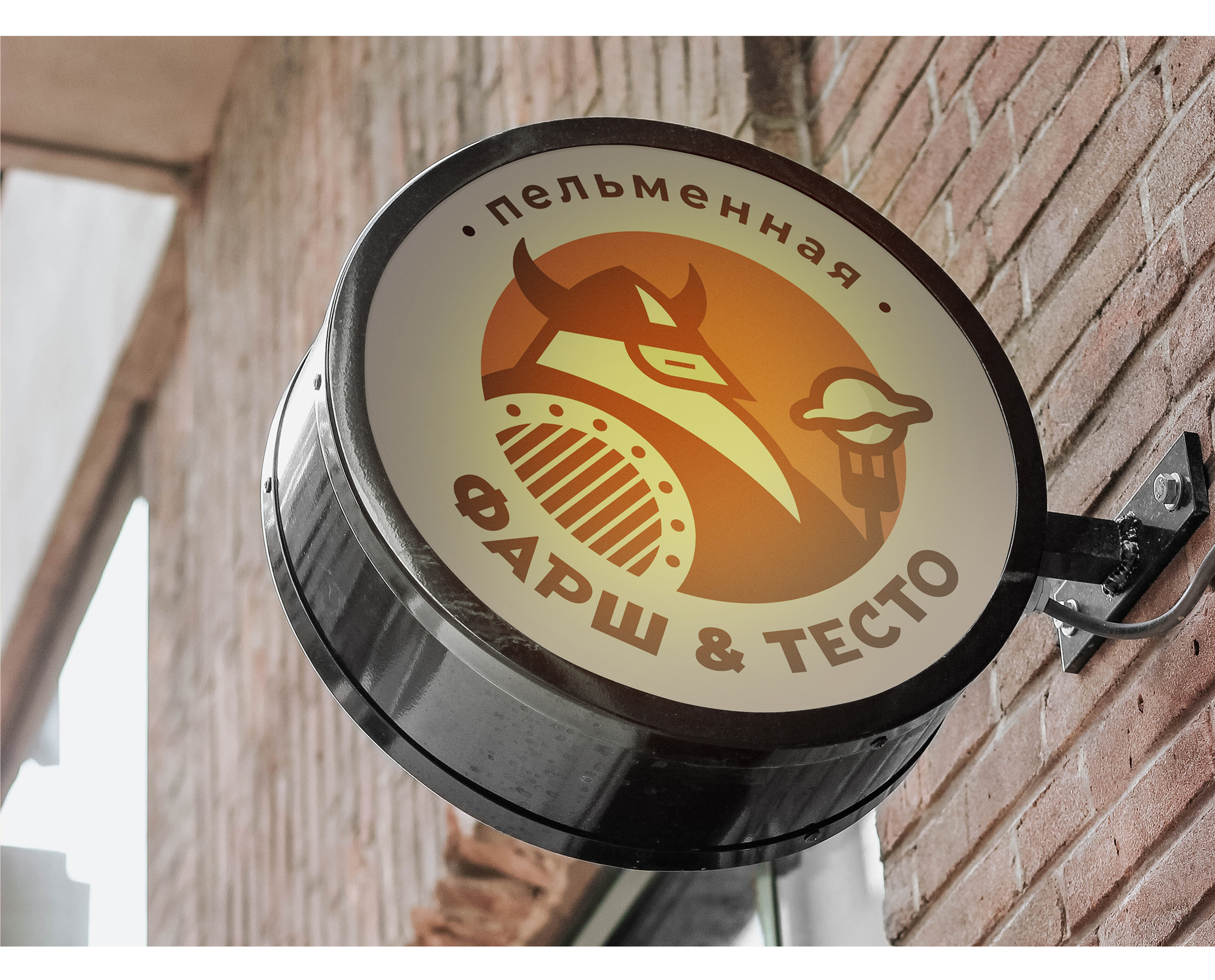 ФАРШ И ТЕСТО. Fast-food ресторан. — Изображение №3 — Брендинг, Иллюстрация на Dprofile