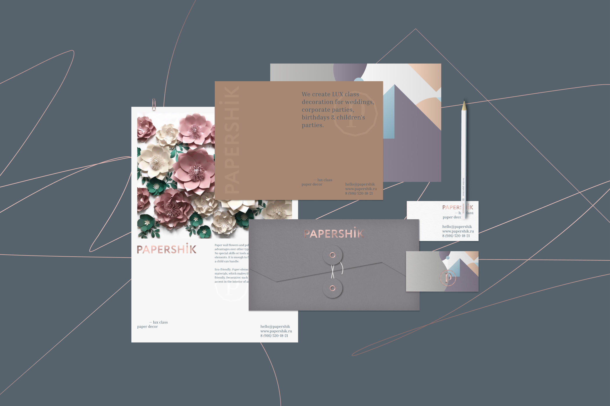 PAPERSHIK. Студия декора. — Изображение №10 — Брендинг на Dprofile