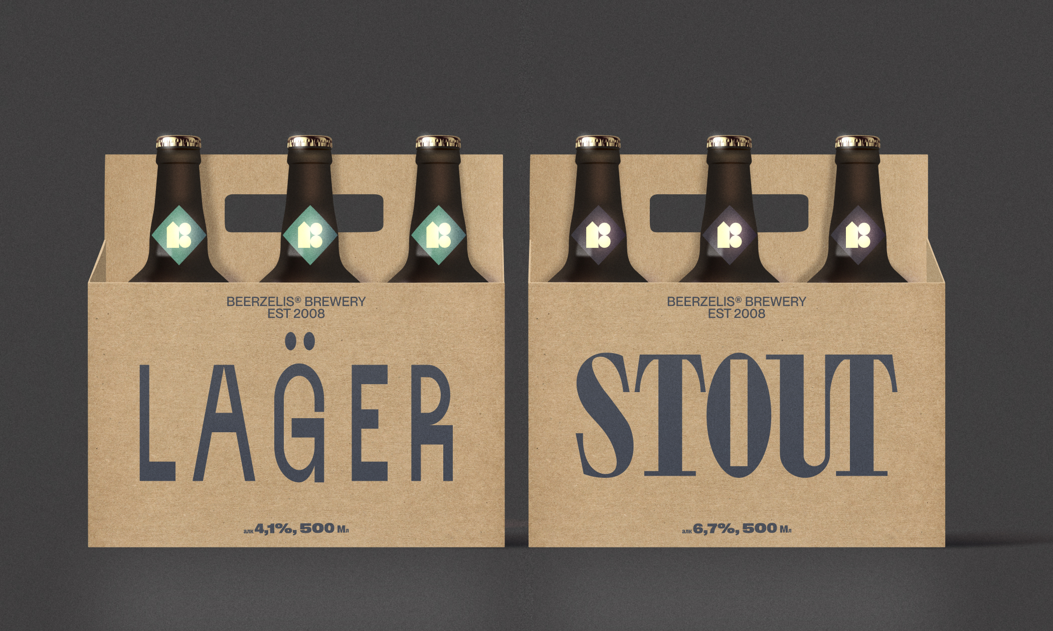 BEERZELIS BREWERY. Айдентика и упаковка пивоварни. — Изображение №19 — Брендинг на Dprofile