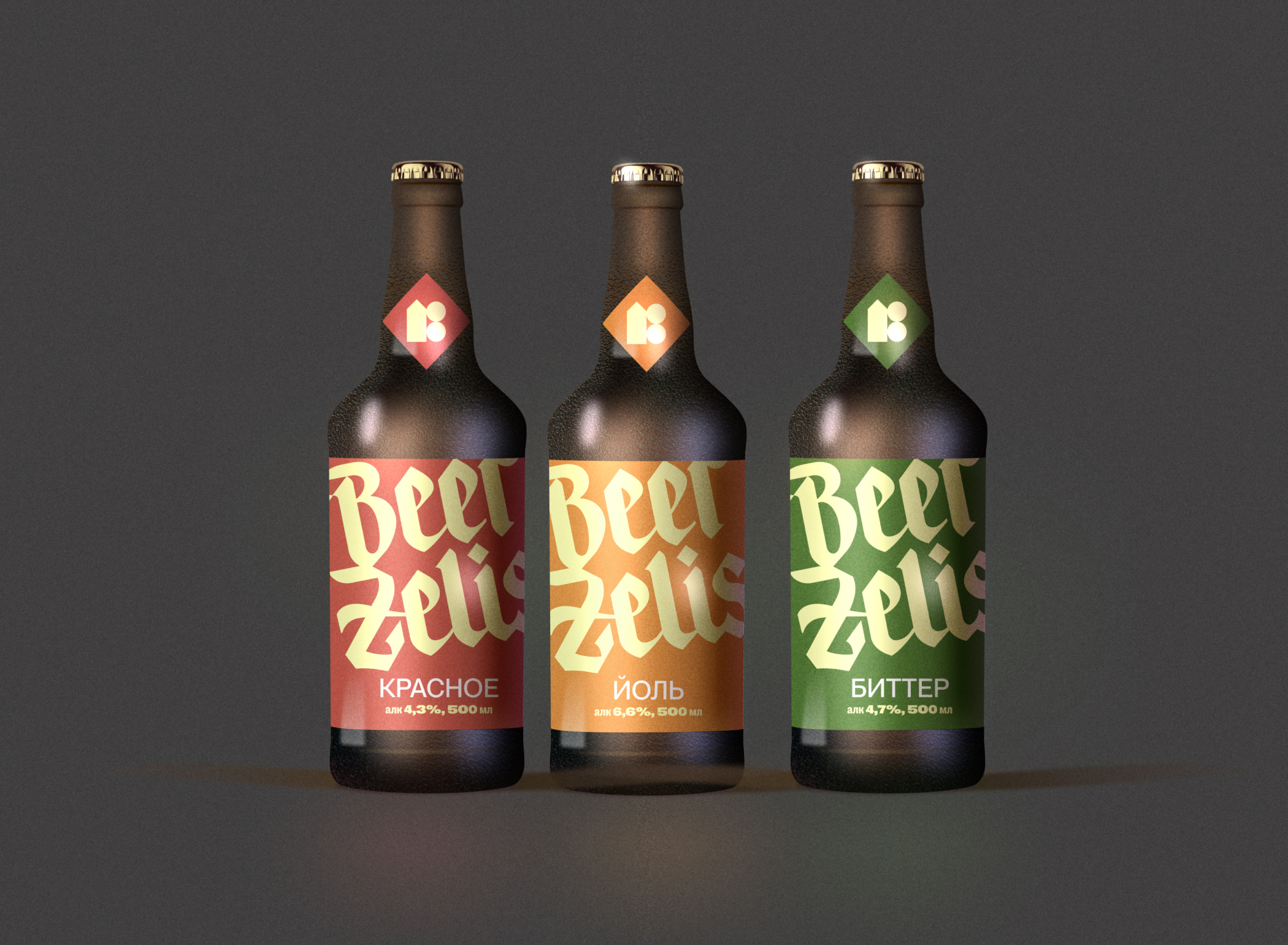 BEERZELIS BREWERY. Айдентика и упаковка пивоварни. — Изображение №12 — Брендинг на Dprofile