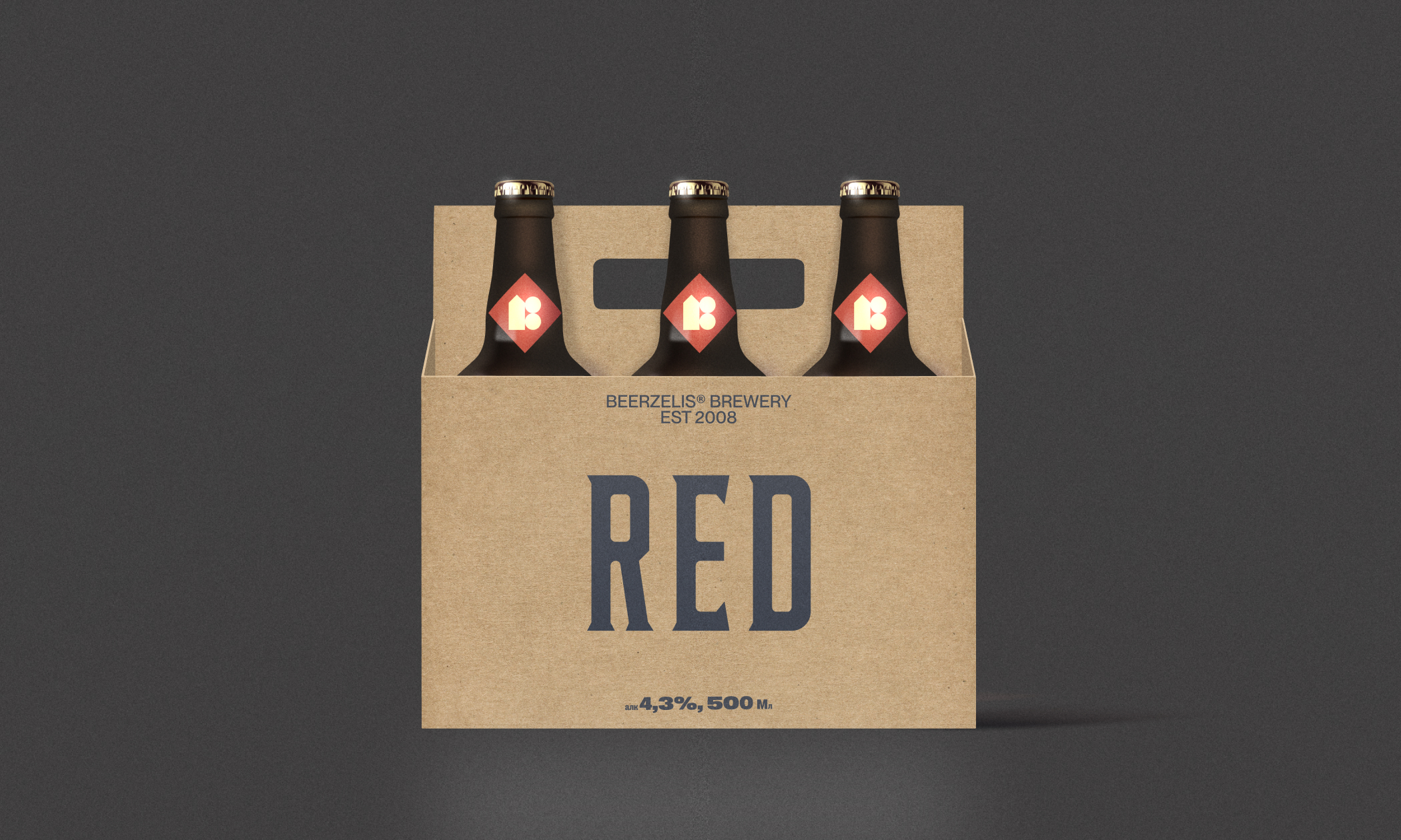 BEERZELIS BREWERY. Айдентика и упаковка пивоварни. — Изображение №20 — Брендинг на Dprofile
