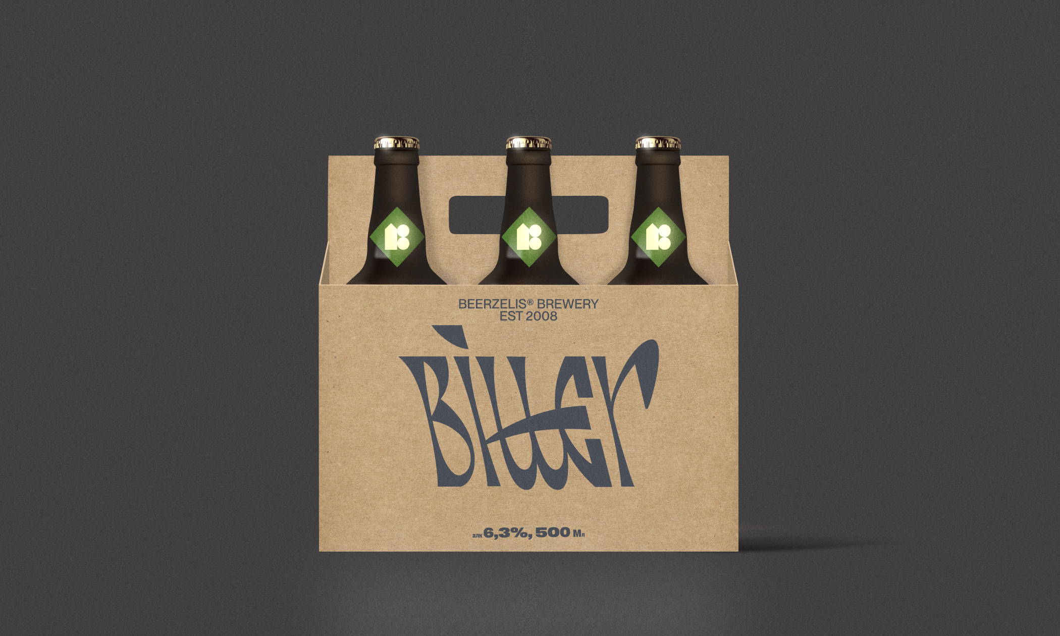 BEERZELIS BREWERY. Айдентика и упаковка пивоварни. — Изображение №18 — Брендинг на Dprofile