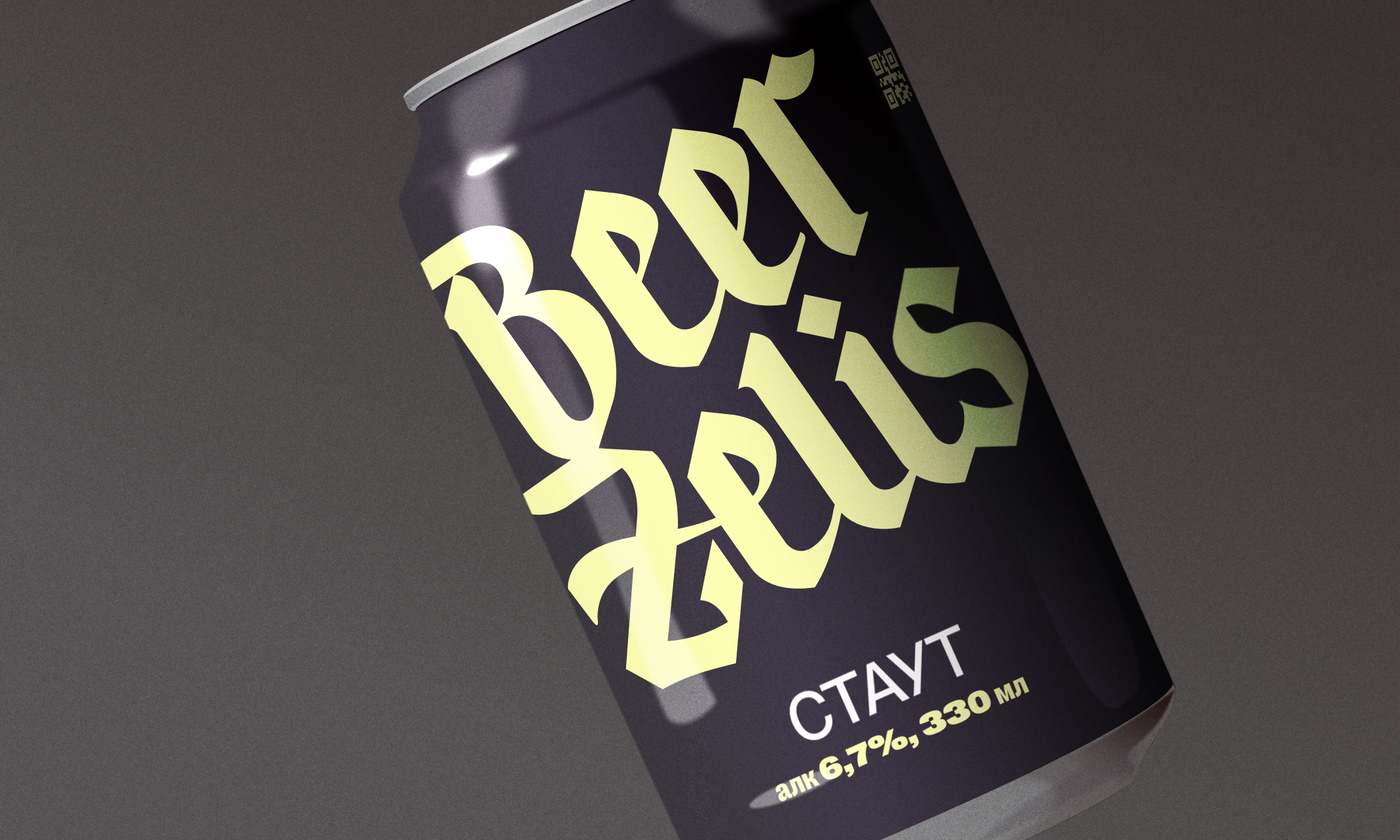 BEERZELIS BREWERY. Айдентика и упаковка пивоварни. — Изображение №10 — Брендинг на Dprofile