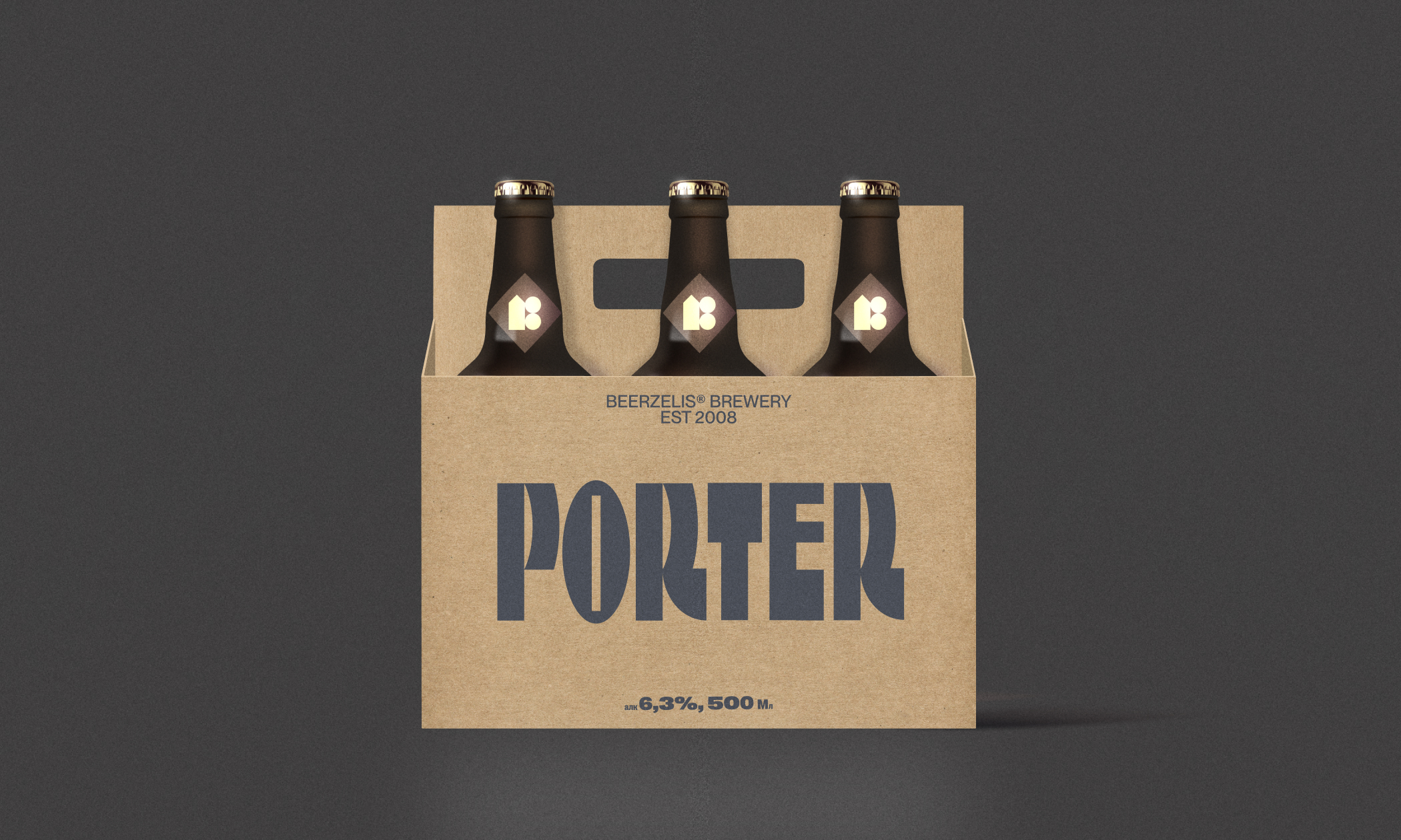 BEERZELIS BREWERY. Айдентика и упаковка пивоварни. — Изображение №17 — Брендинг на Dprofile