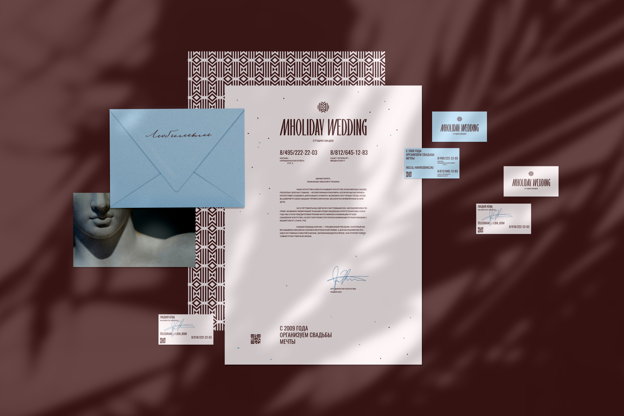 MHOLIDAY WEDDING. Свадебное агентство. Айдентика. — Изображение №5 — Брендинг на Dprofile