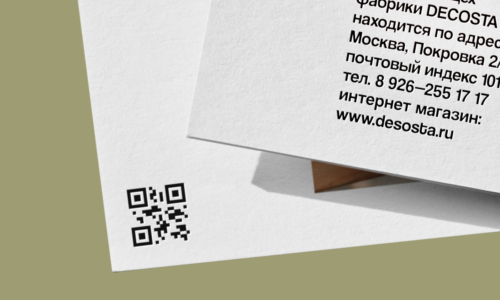 DECOSTA. Мебельная фабрика, айдентика. — Изображение №5 — Брендинг на Dprofile